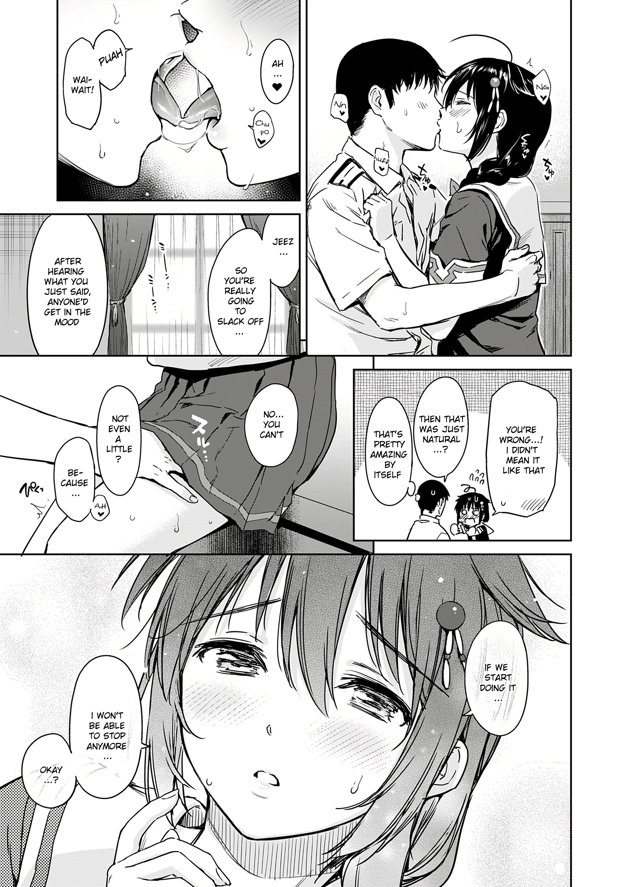 Shigure Make Love porn comic picture 4