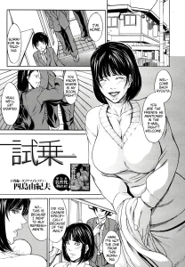 Shijou porn comic picture 1