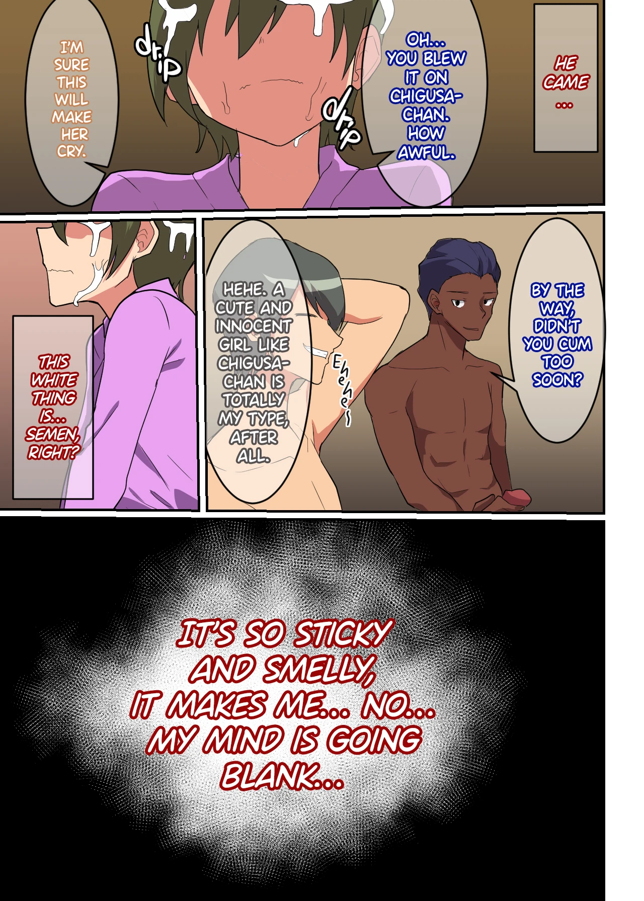 Shiko Shiko Game Chigusa Chapter porn comic picture 5