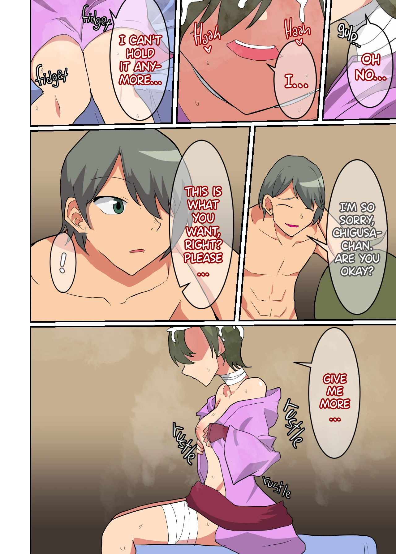 Shiko Shiko Game Chigusa Chapter porn comic picture 6