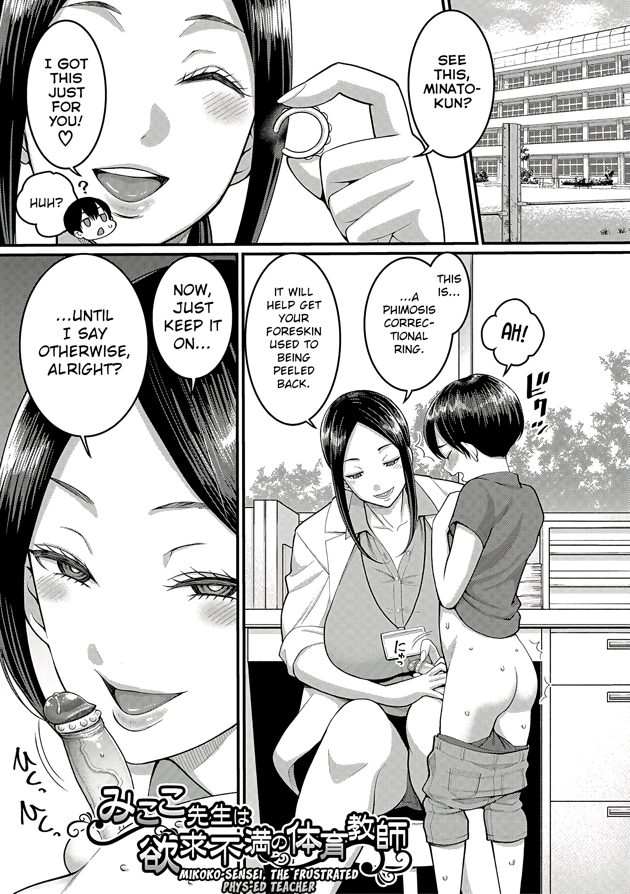 Shiori-Sensei, The Nurturing Nurse Collection 2 porn comic picture 1