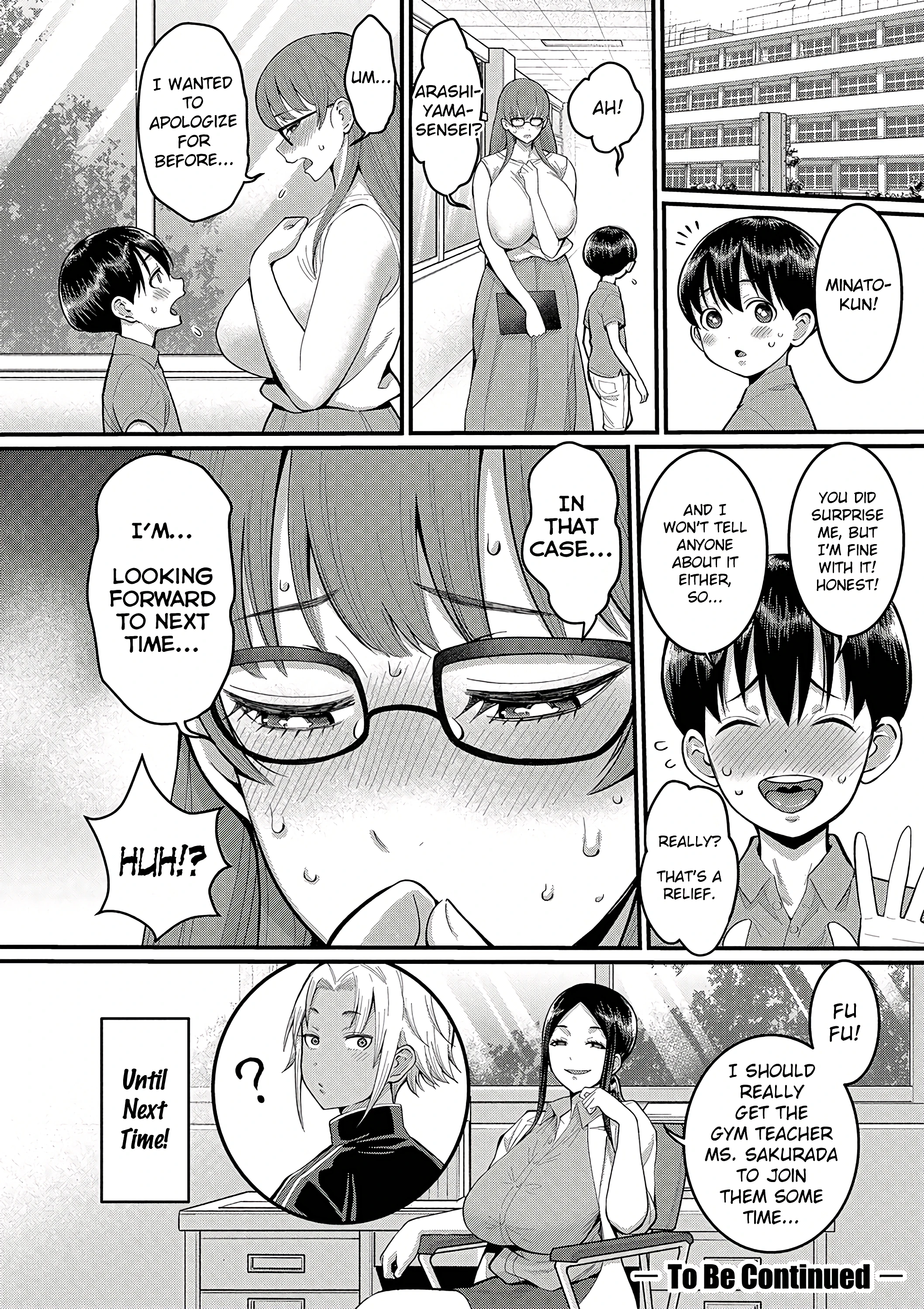 Shiori-Sensei, The Nurturing Nurse Collection 3 porn comic picture 26