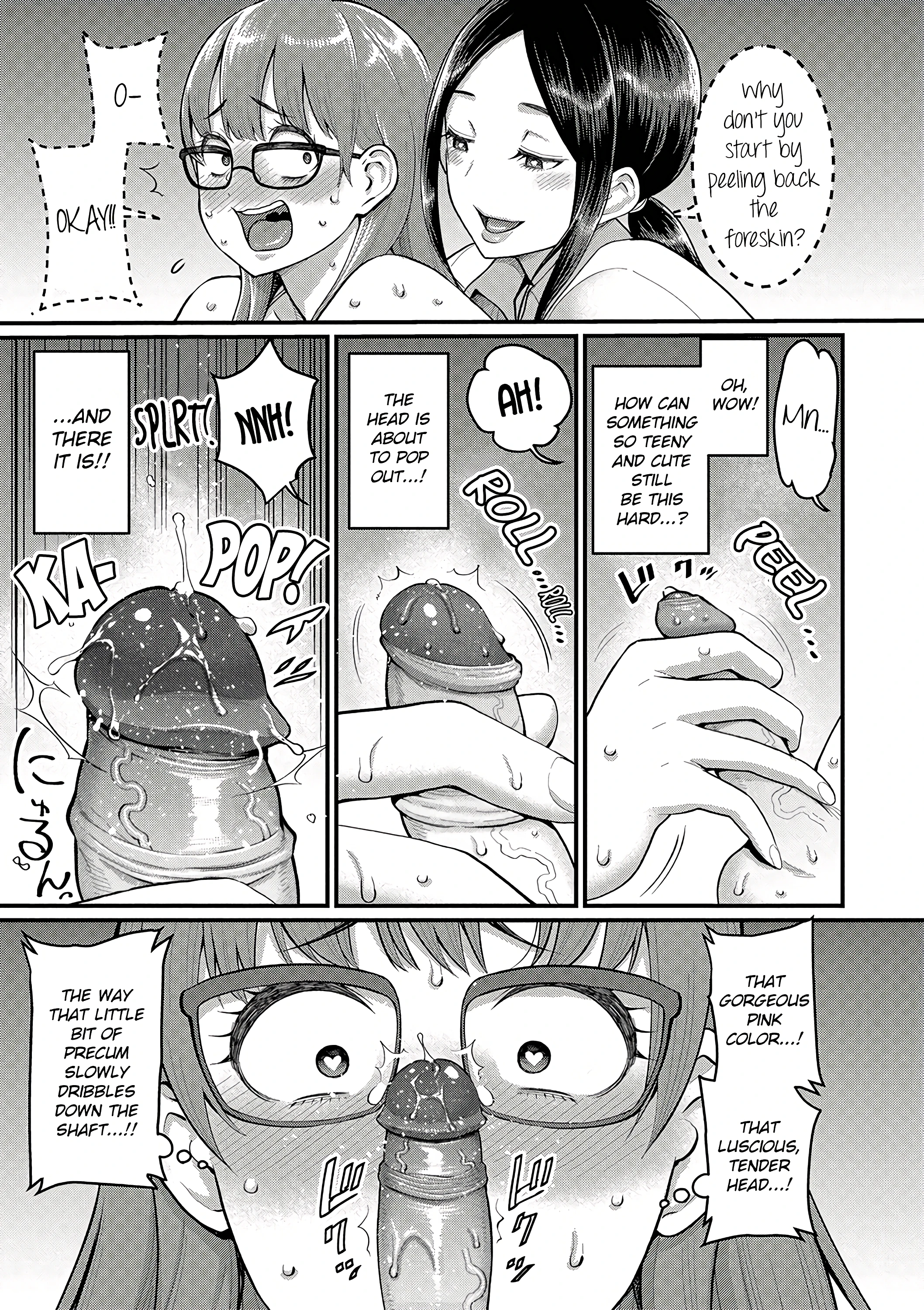 Shiori-Sensei, The Nurturing Nurse Collection 3 porn comic picture 9