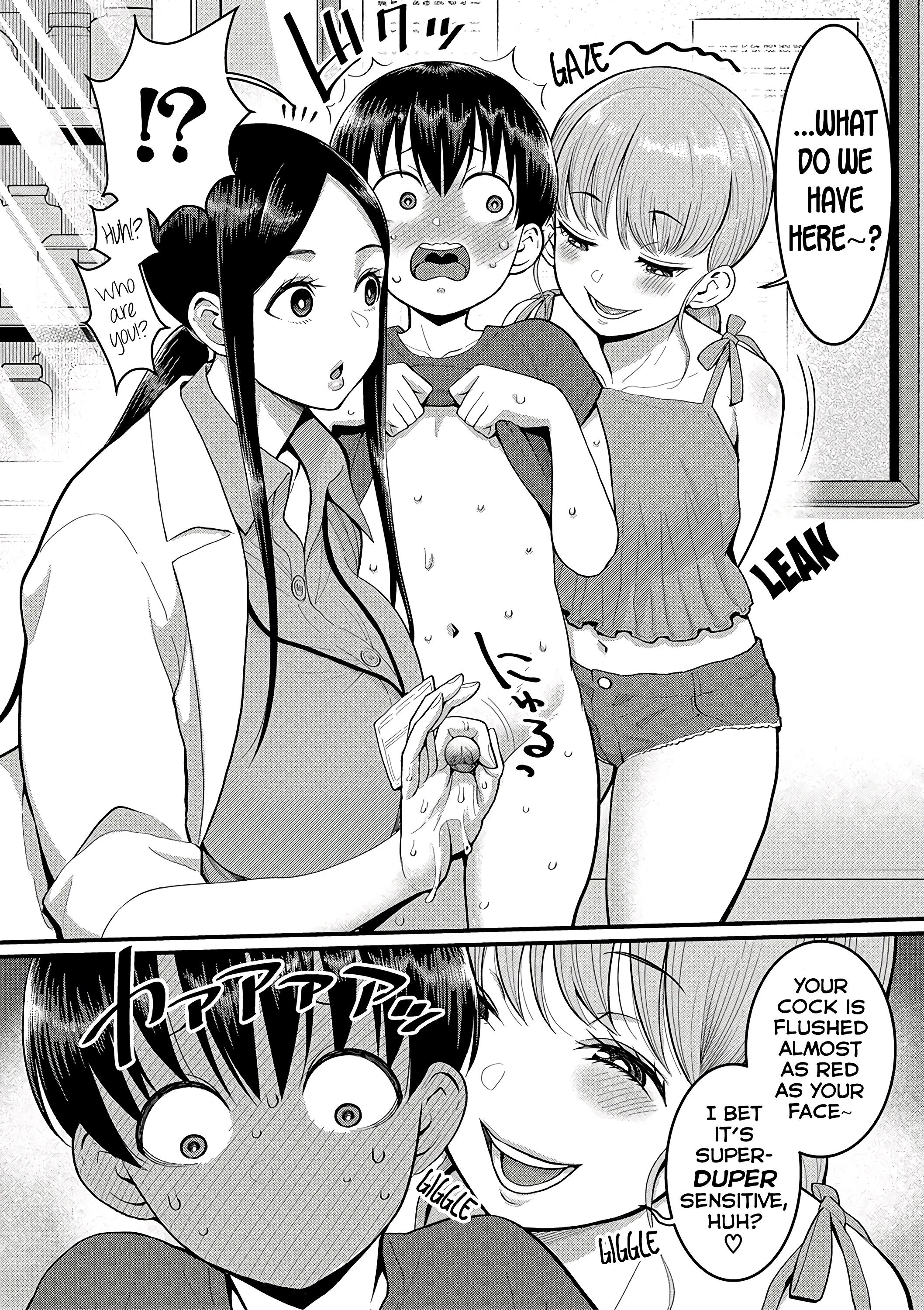 Shiori-Sensei, The Nurturing Nurse Collection 4 porn comic picture 2