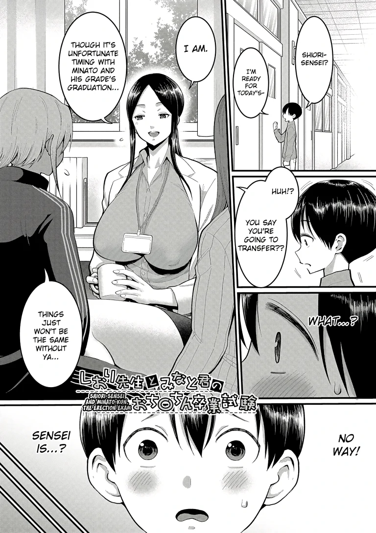 Shiori-Sensei, The Nurturing Nurse Collection 7 porn comic picture 1