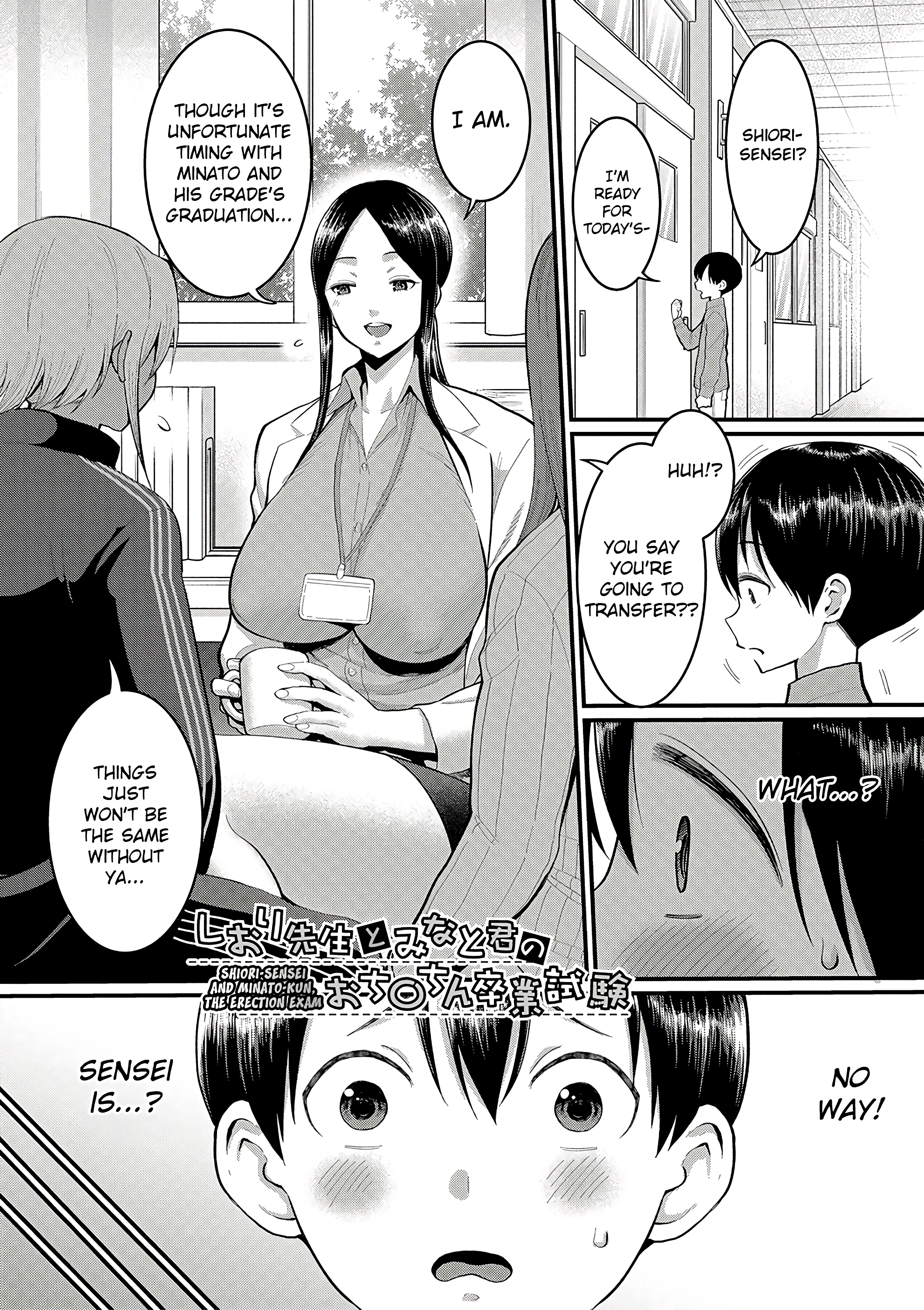 Shiori-Sensei, The Nurturing Nurse Collection 7 porn comic picture 1