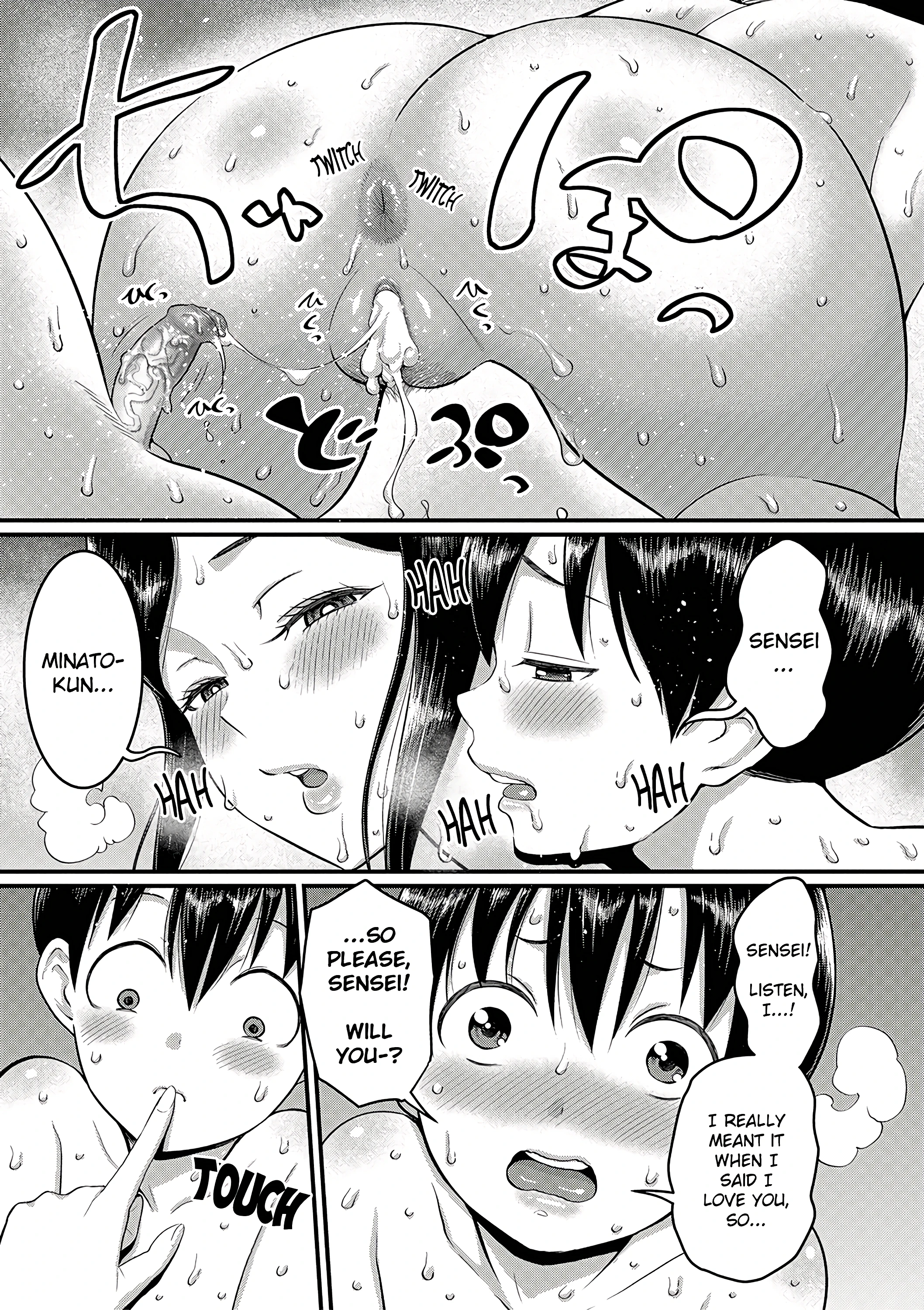 Shiori-Sensei, The Nurturing Nurse Collection 7 porn comic picture 17