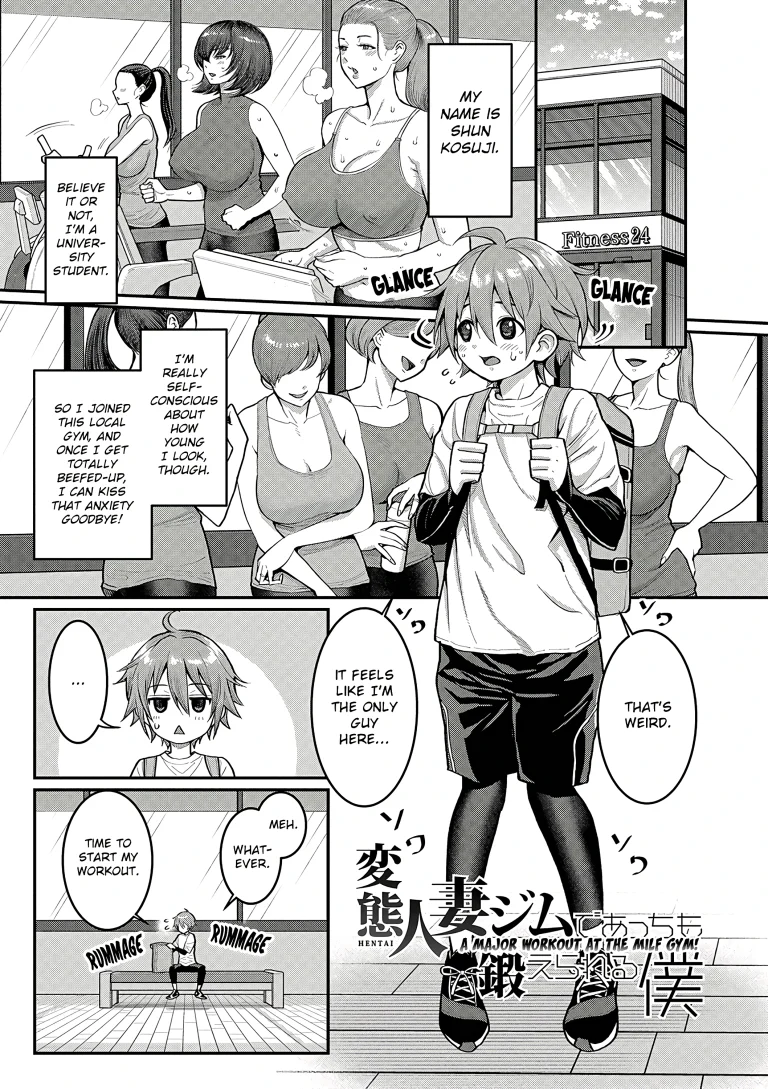 Shiori-Sensei, The Nurturing Nurse Collection 8 porn comic picture 1