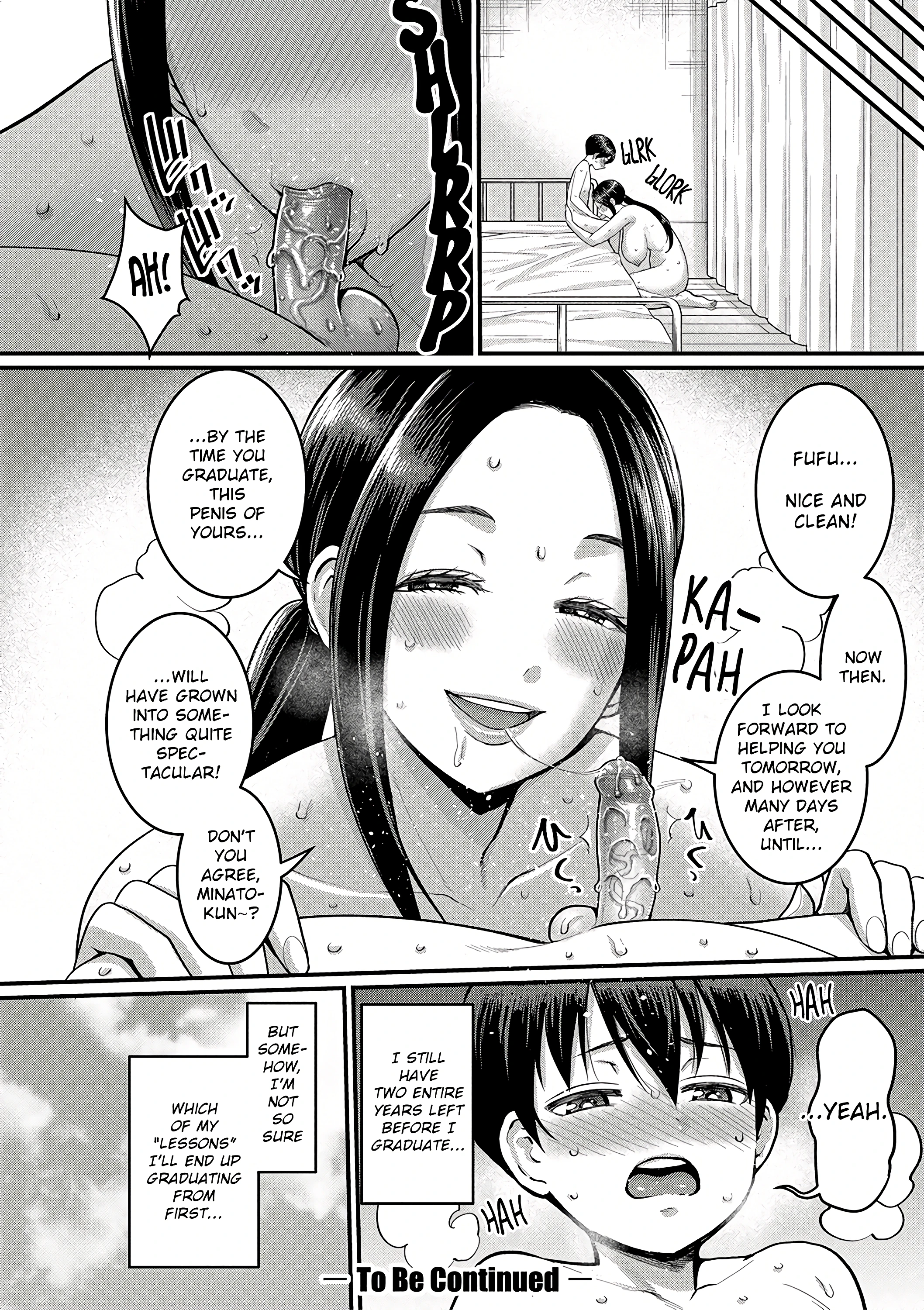 Shiori-Sensei, The Nurturing Nurse Collection porn comic picture 22