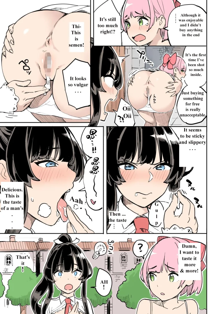 Shippai! Otori Sousa porn comic picture 11