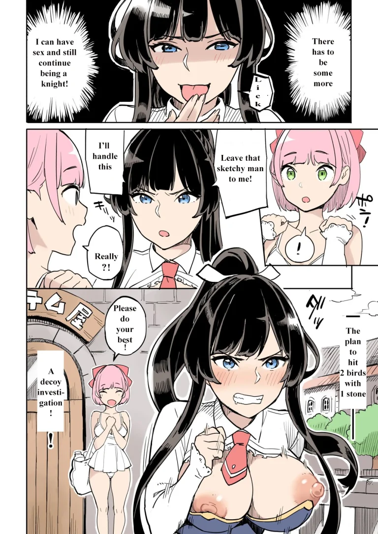 Shippai! Otori Sousa porn comic picture 12