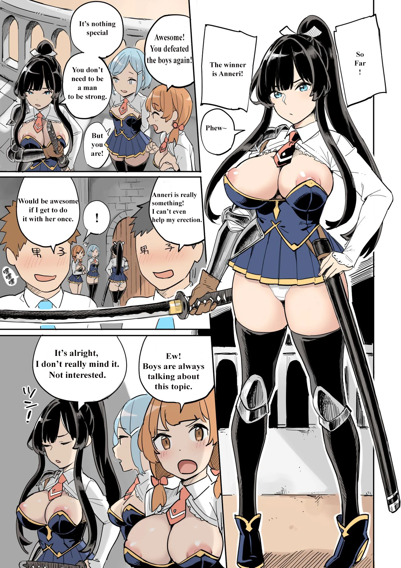 Shippai! Otori Sousa porn comic picture 3