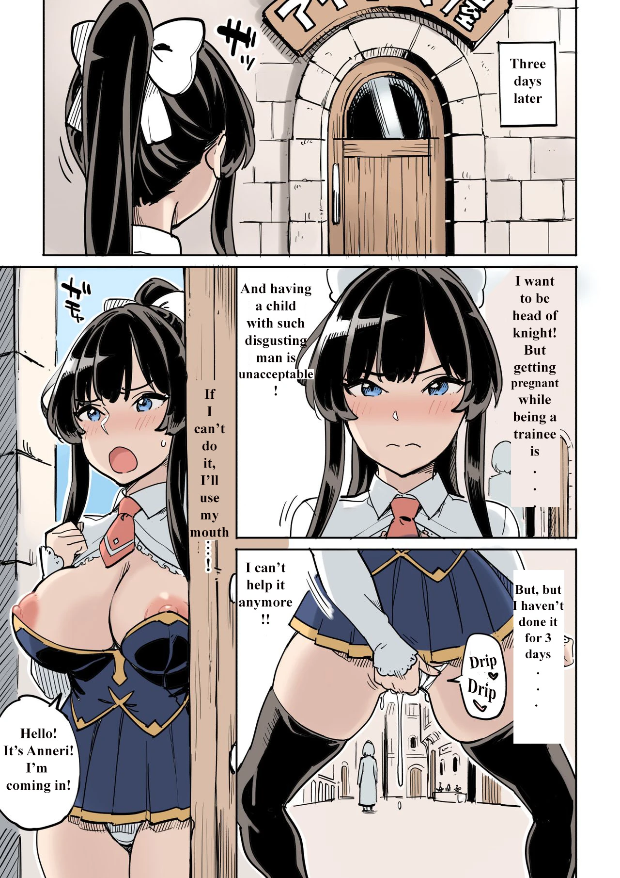 Shippai! Otori Sousa porn comic picture 33