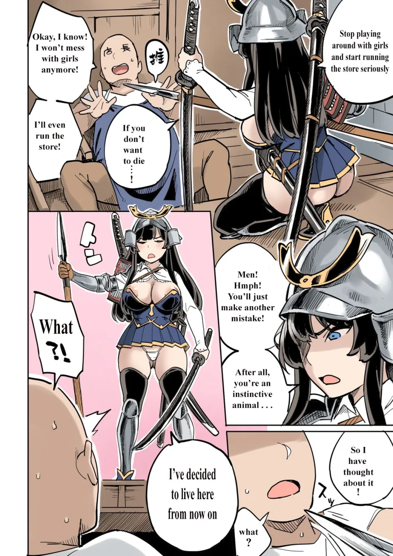 Shippai! Otori Sousa porn comic picture 38