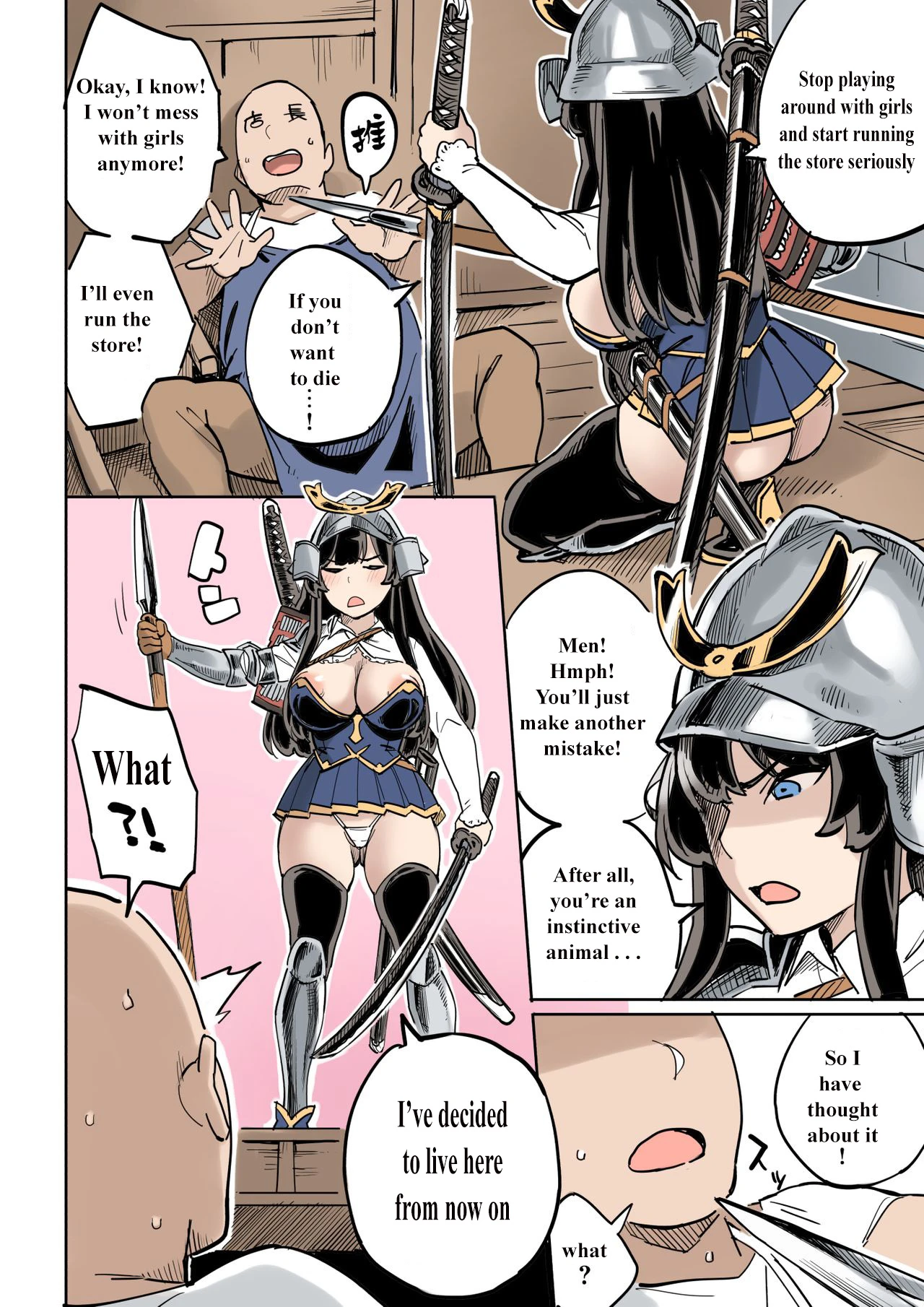 Shippai! Otori Sousa porn comic picture 38