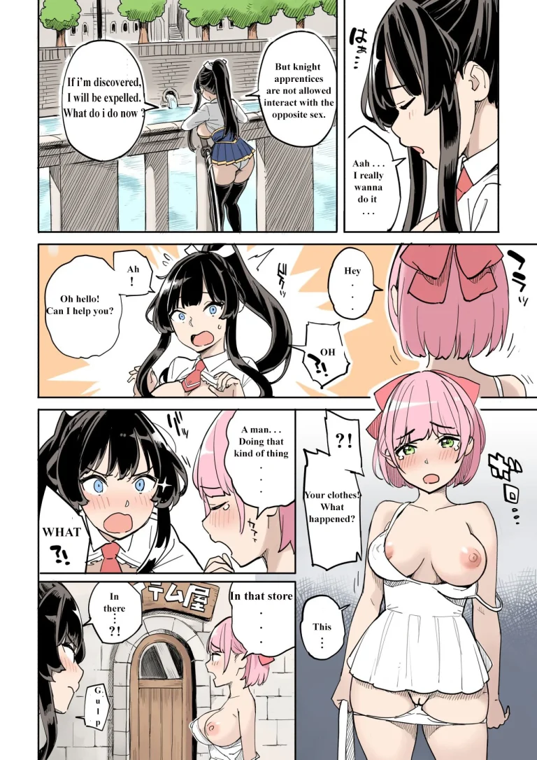 Shippai! Otori Sousa porn comic picture 6