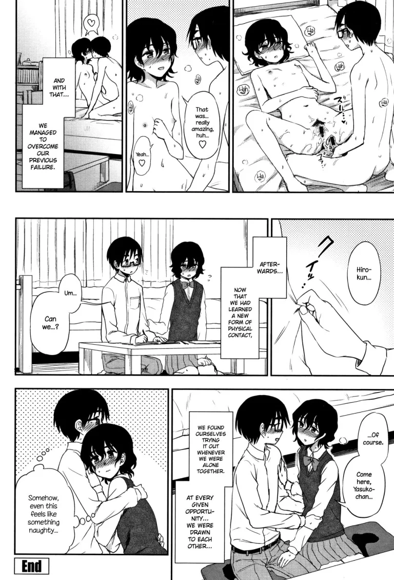 Shippai wa Seikou no Moto? | Failure Teaches Success? (Anata to Dakara Shitai Koto) {NecroManCr} porn comic picture 16