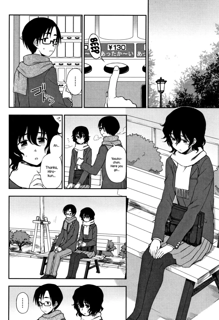 Shippai wa Seikou no Moto? | Failure Teaches Success? (Anata to Dakara Shitai Koto) {NecroManCr} porn comic picture 2