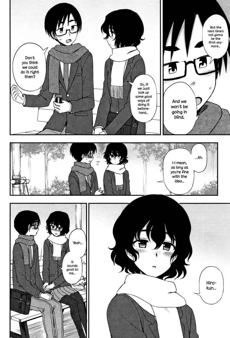 Shippai wa Seikou no Moto? | Failure Teaches Success? (Anata to Dakara Shitai Koto) {NecroManCr} porn comic picture 4