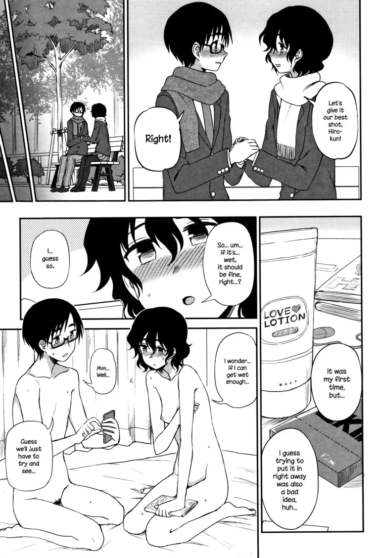 Shippai wa Seikou no Moto? | Failure Teaches Success? (Anata to Dakara Shitai Koto) {NecroManCr} porn comic picture 5