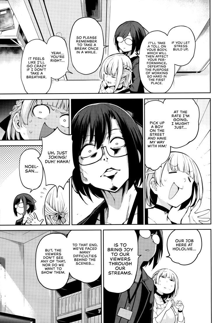 Shirogane's Shota Hunting Festival - Infinite Milking Arc porn comic picture 8