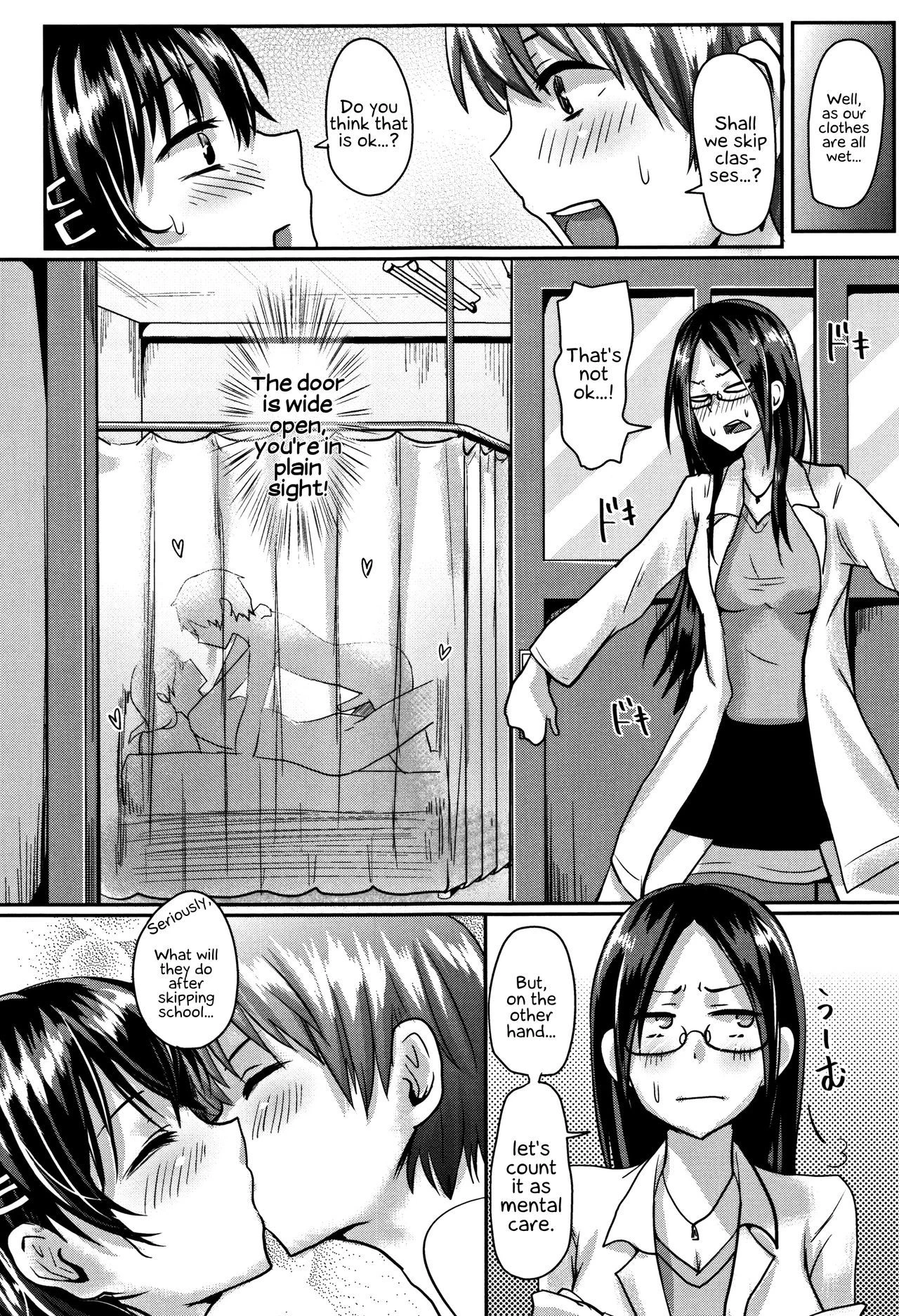 Shishunki Marudashi! | Puberty fully exposed porn comic picture 105