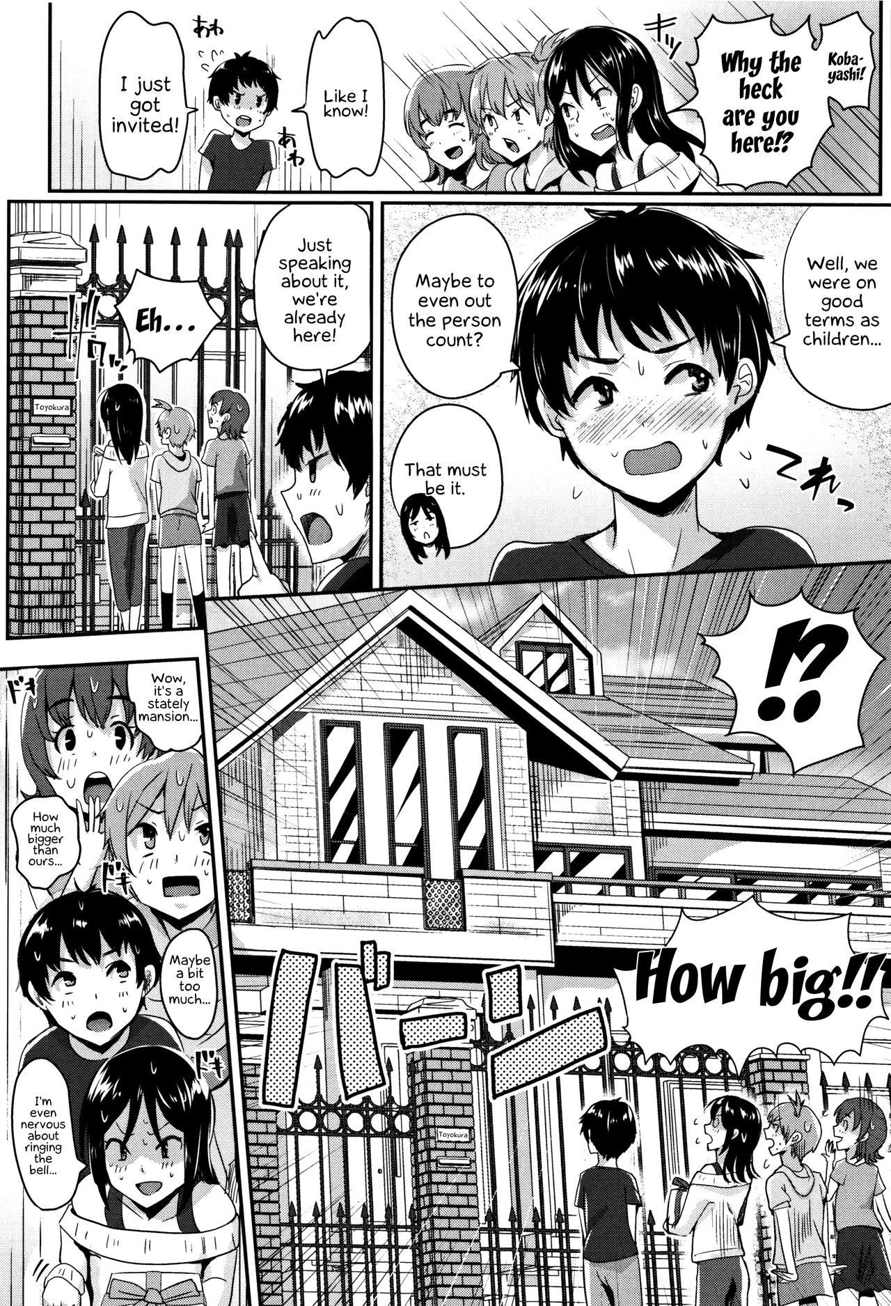 Shishunki Marudashi! | Puberty fully exposed porn comic picture 108