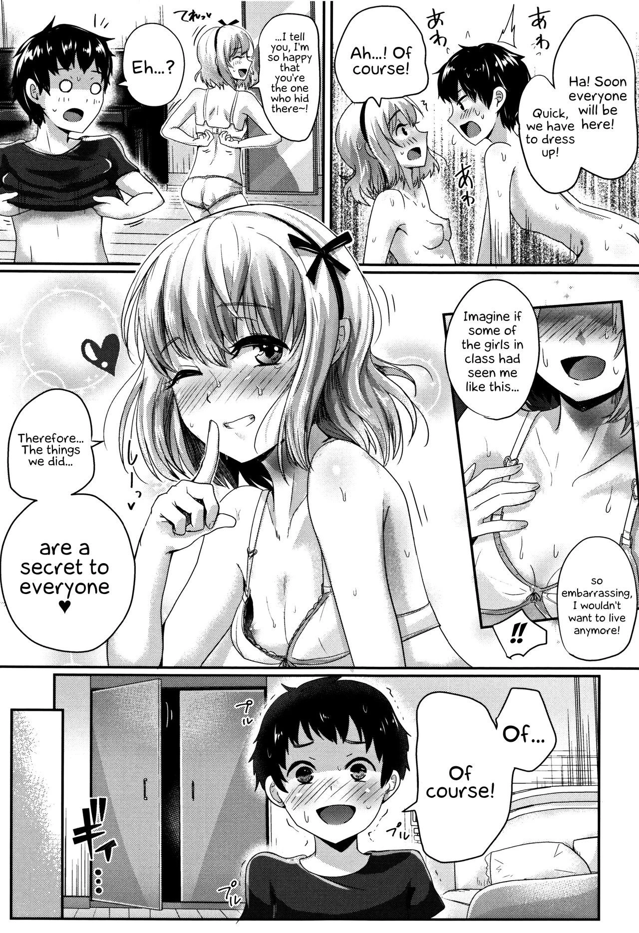 Shishunki Marudashi! | Puberty fully exposed porn comic picture 131