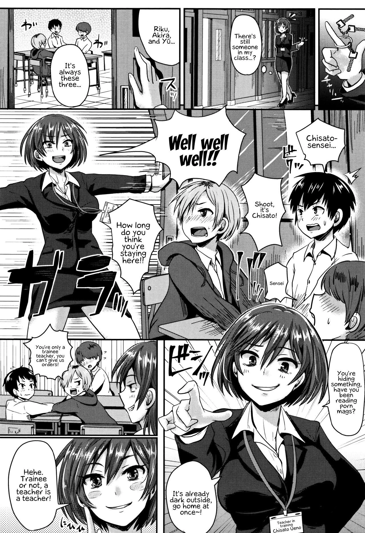 Shishunki Marudashi! | Puberty fully exposed porn comic picture 134