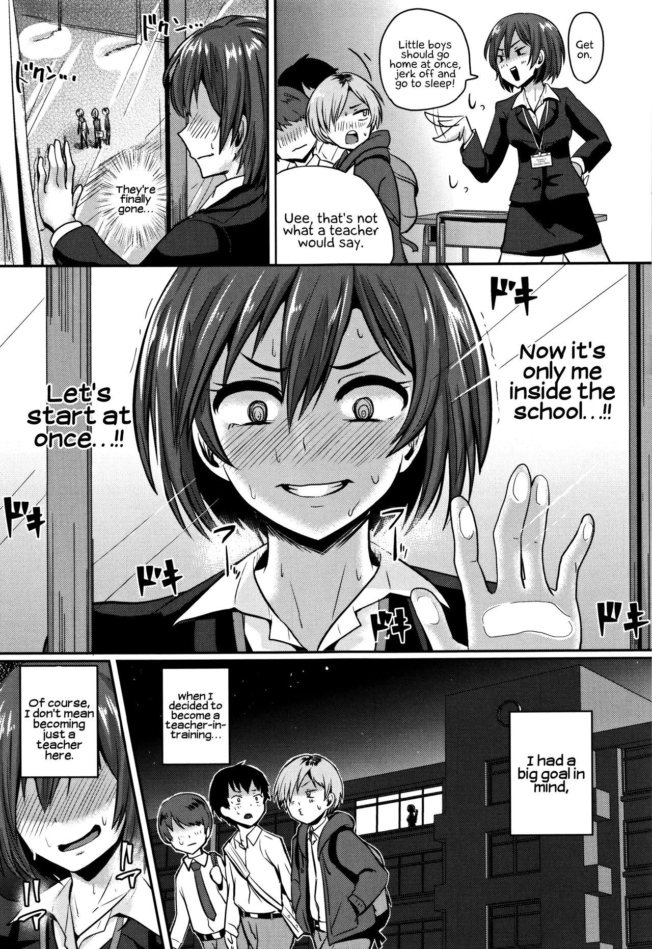 Shishunki Marudashi! | Puberty fully exposed porn comic picture 135