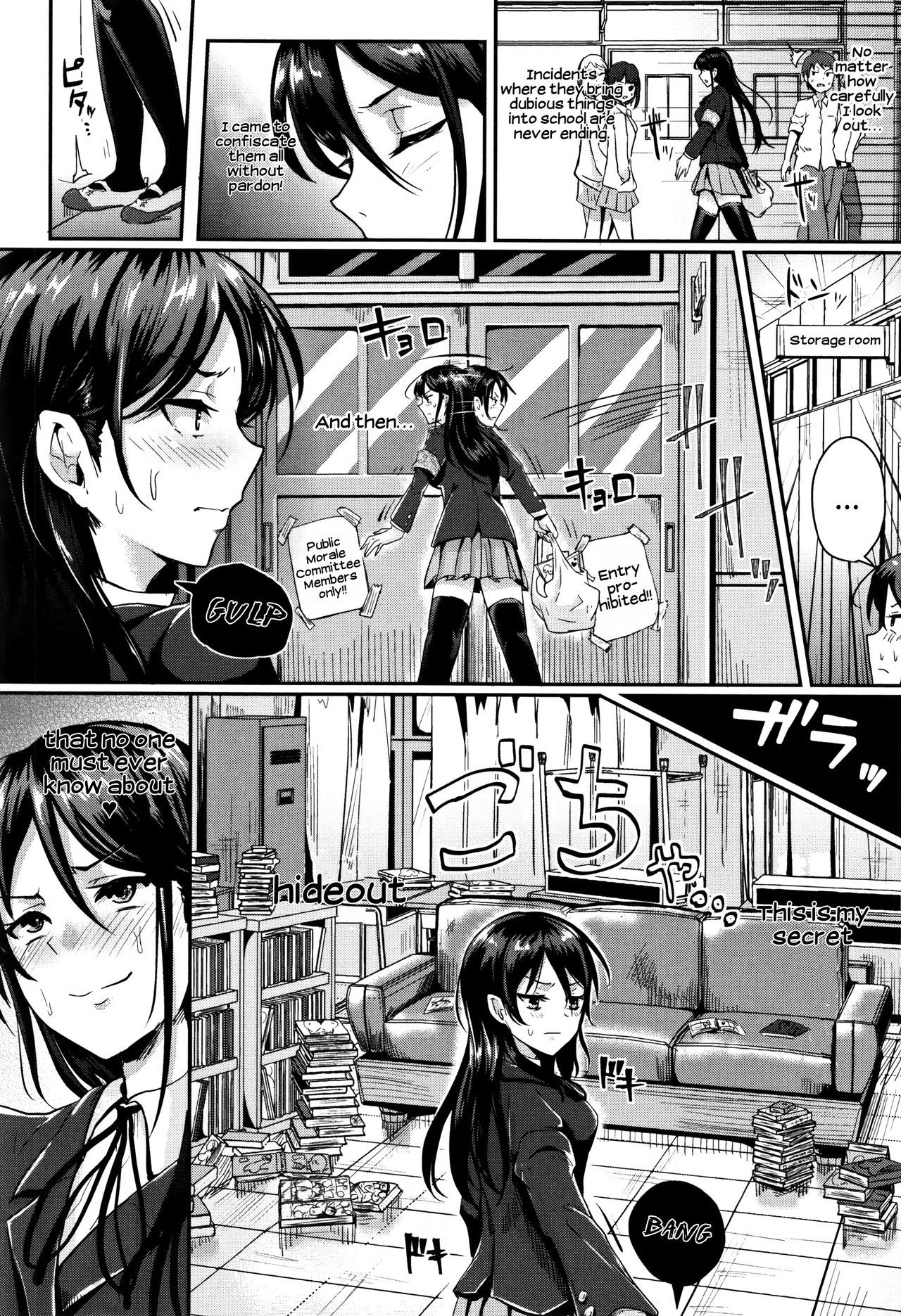 Shishunki Marudashi! | Puberty fully exposed porn comic picture 156