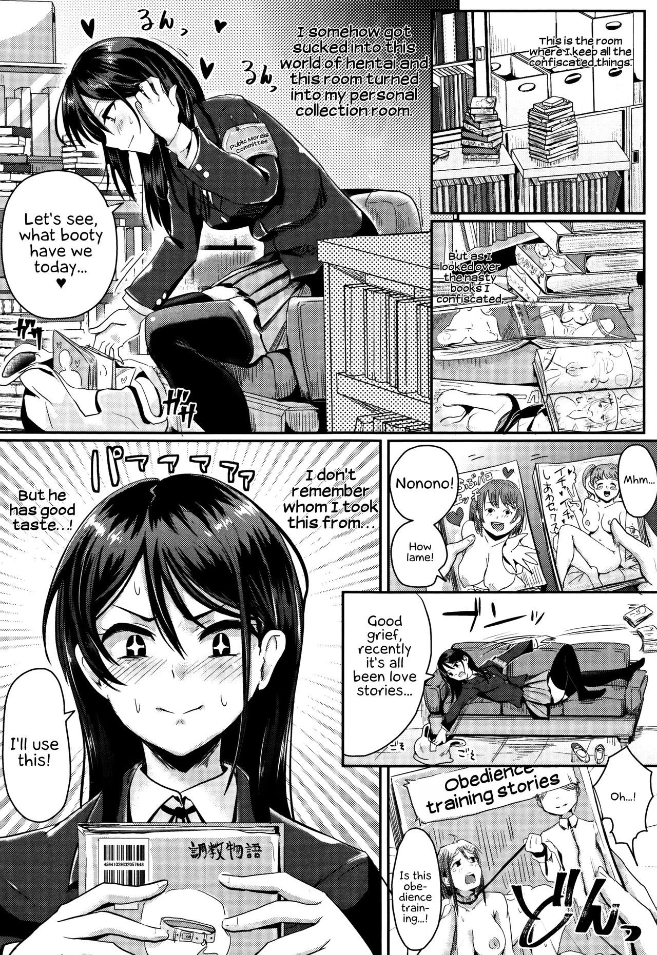 Shishunki Marudashi! | Puberty fully exposed porn comic picture 157