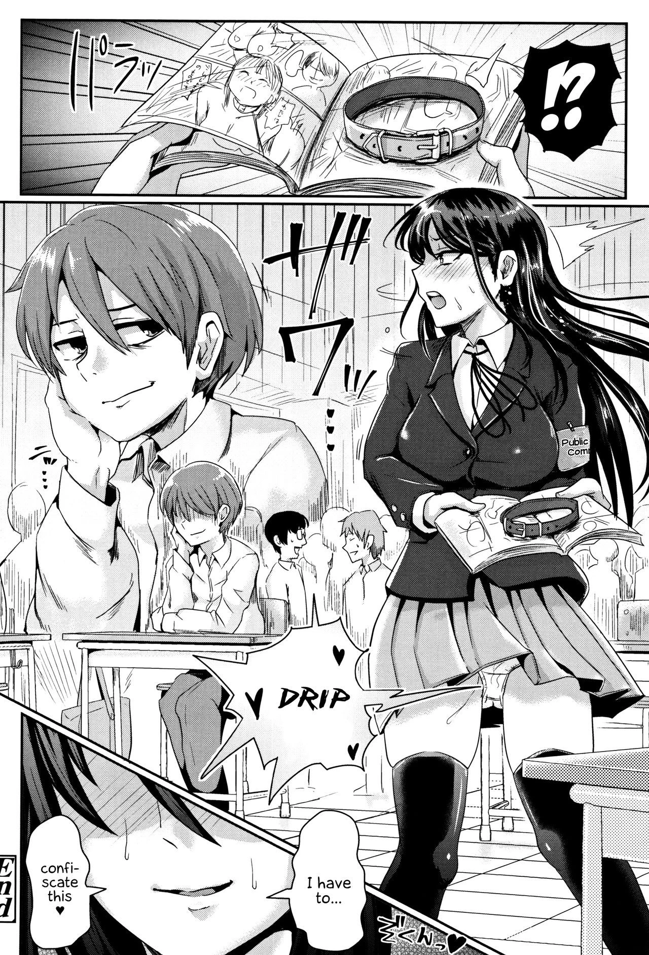 Shishunki Marudashi! | Puberty fully exposed porn comic picture 184