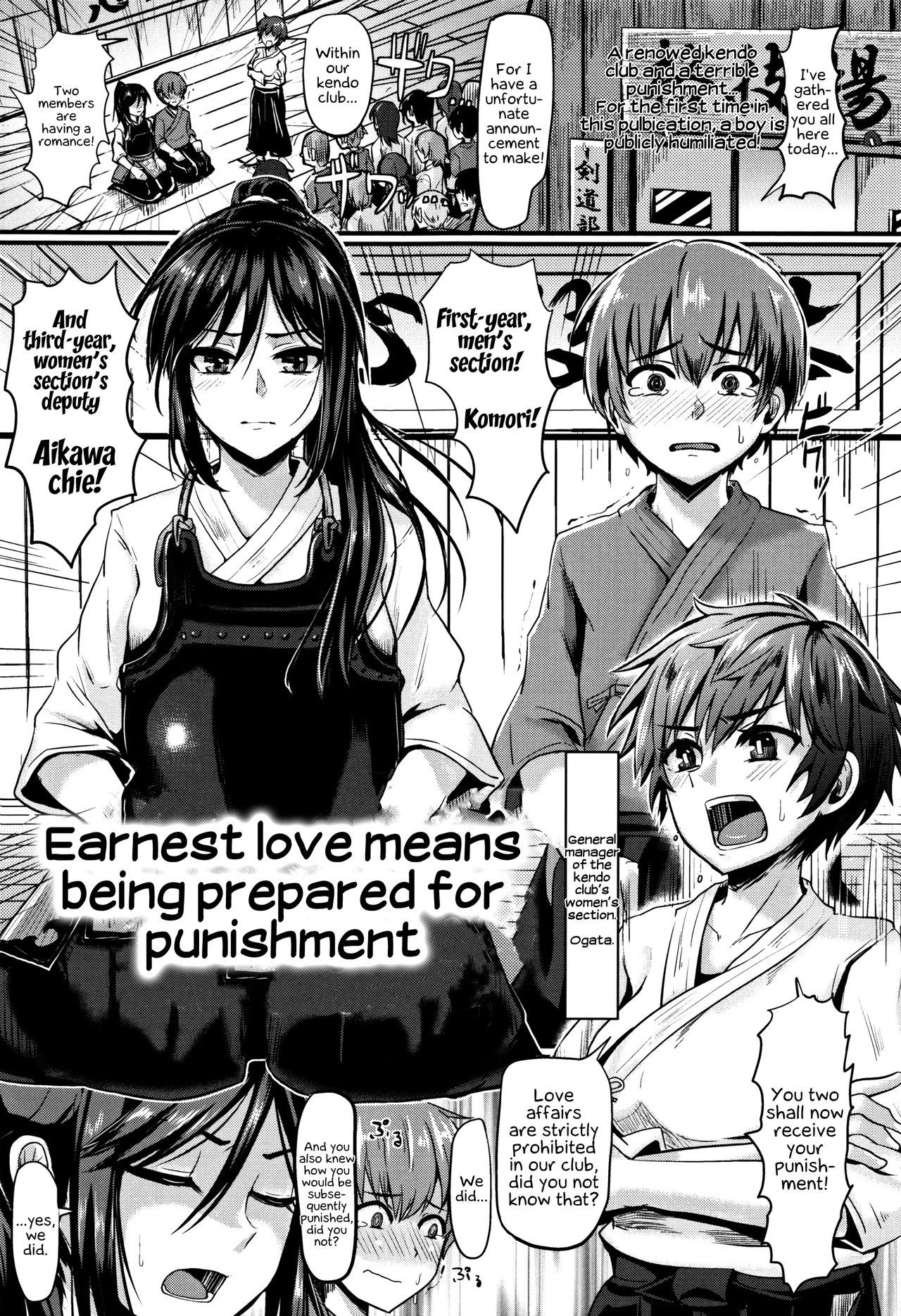 Shishunki Marudashi! | Puberty fully exposed porn comic picture 185