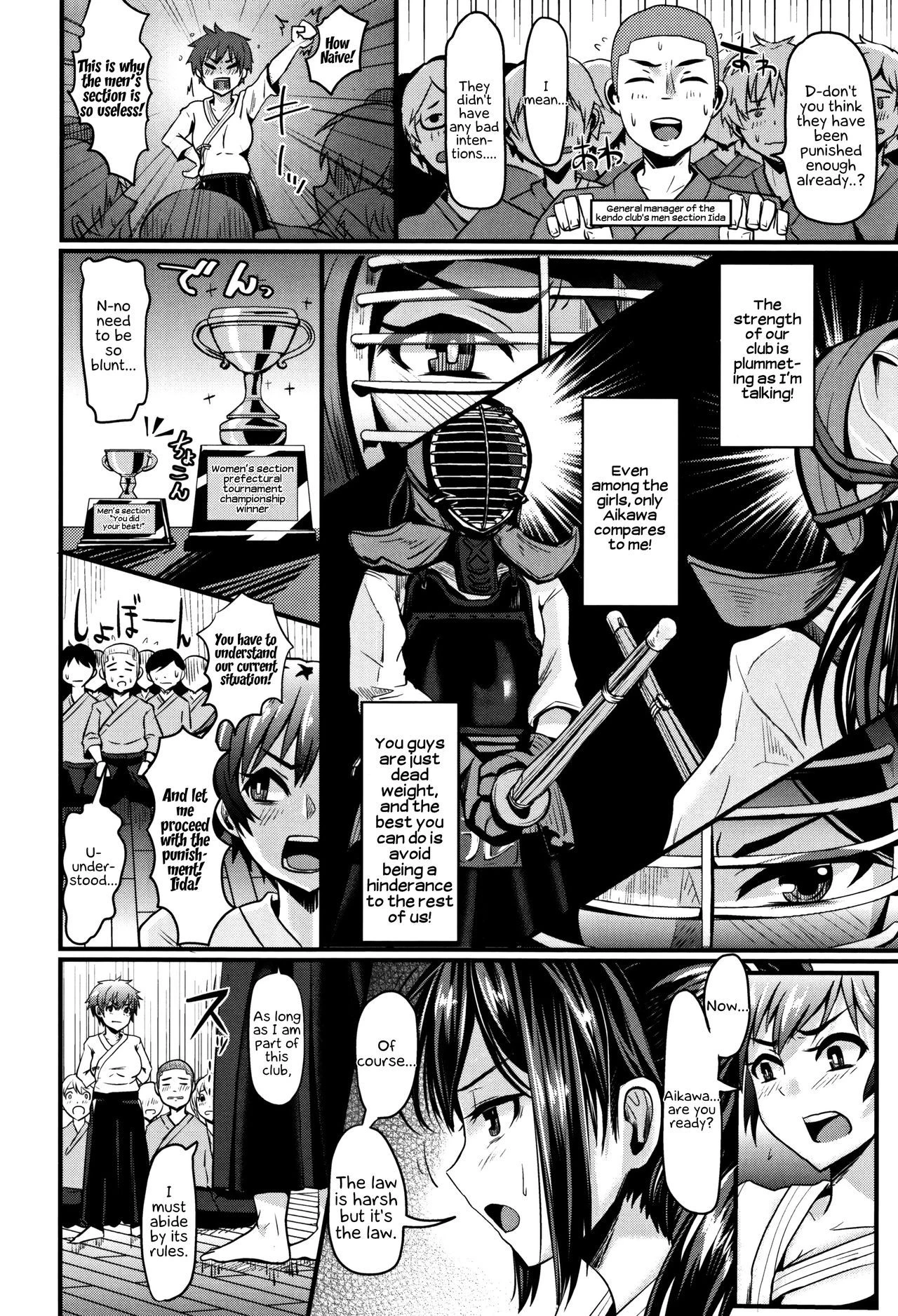 Shishunki Marudashi! | Puberty fully exposed porn comic picture 188