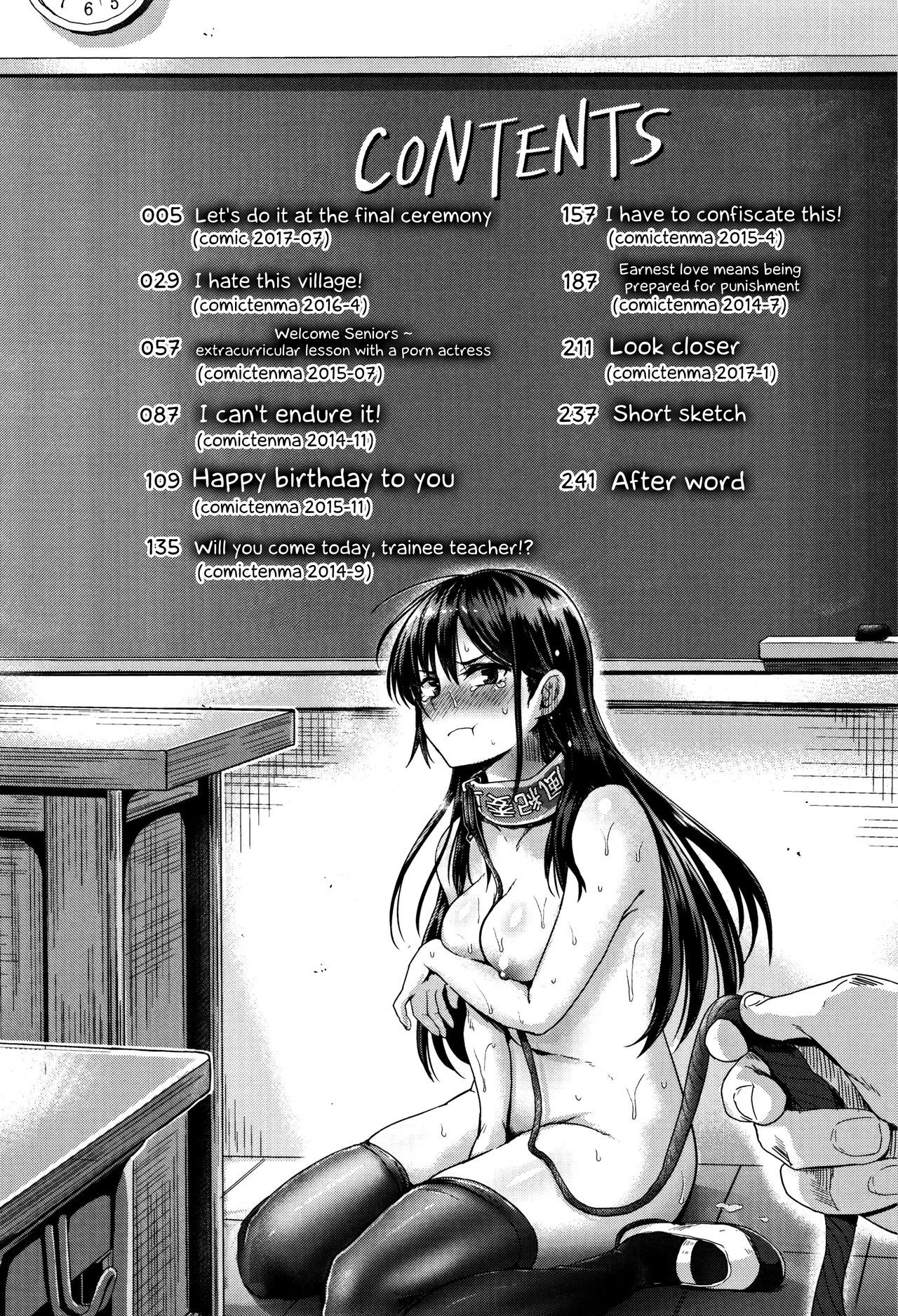 Shishunki Marudashi! | Puberty fully exposed porn comic picture 2