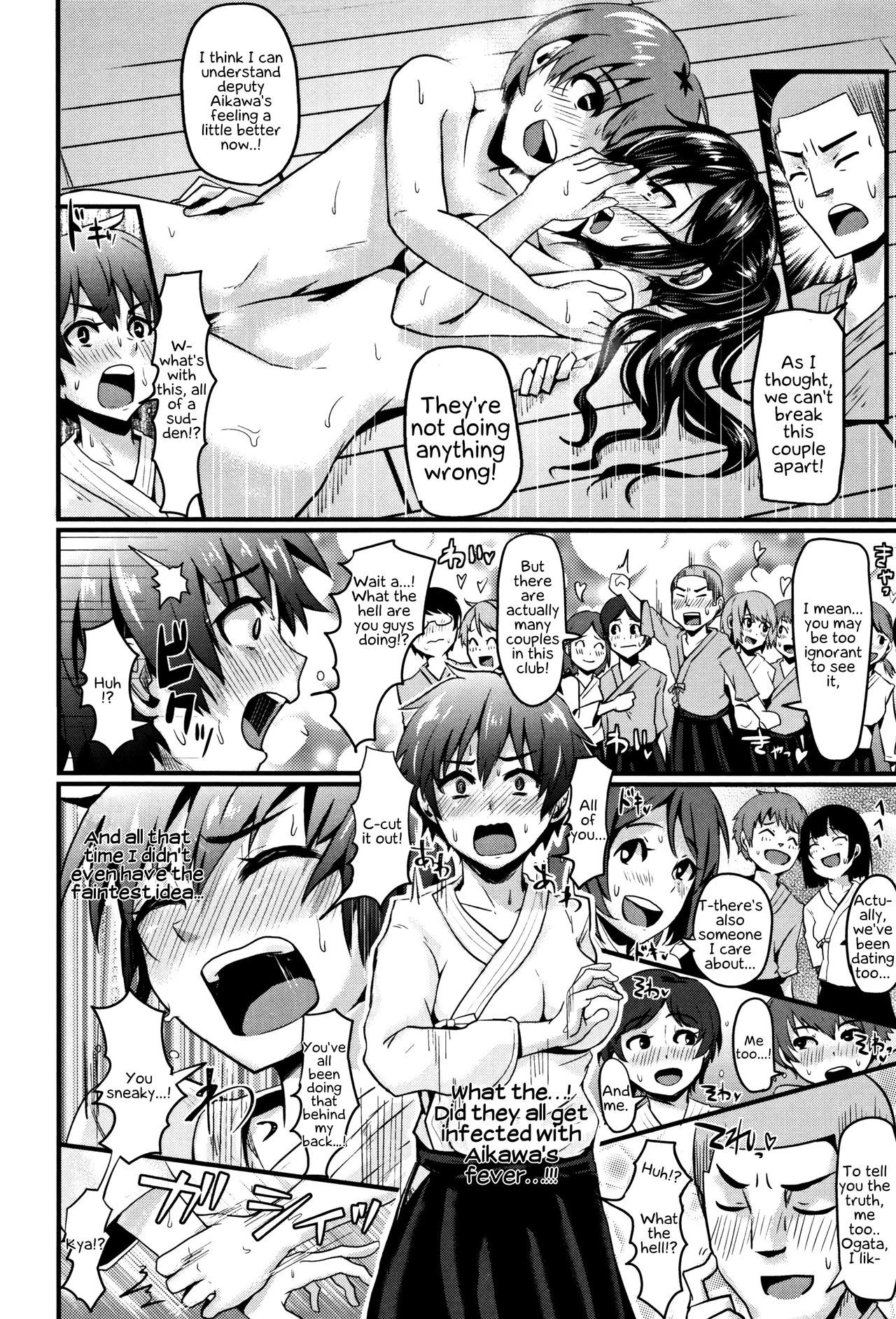 Shishunki Marudashi! | Puberty fully exposed porn comic picture 200