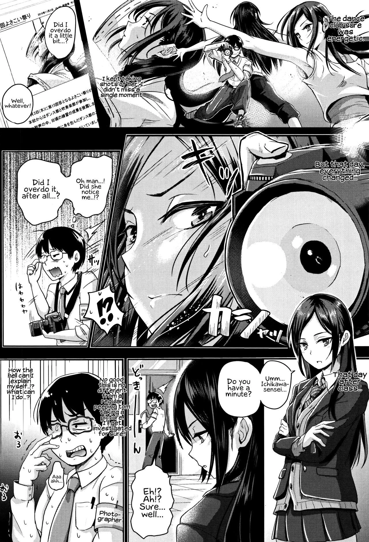 Shishunki Marudashi! | Puberty fully exposed porn comic picture 212