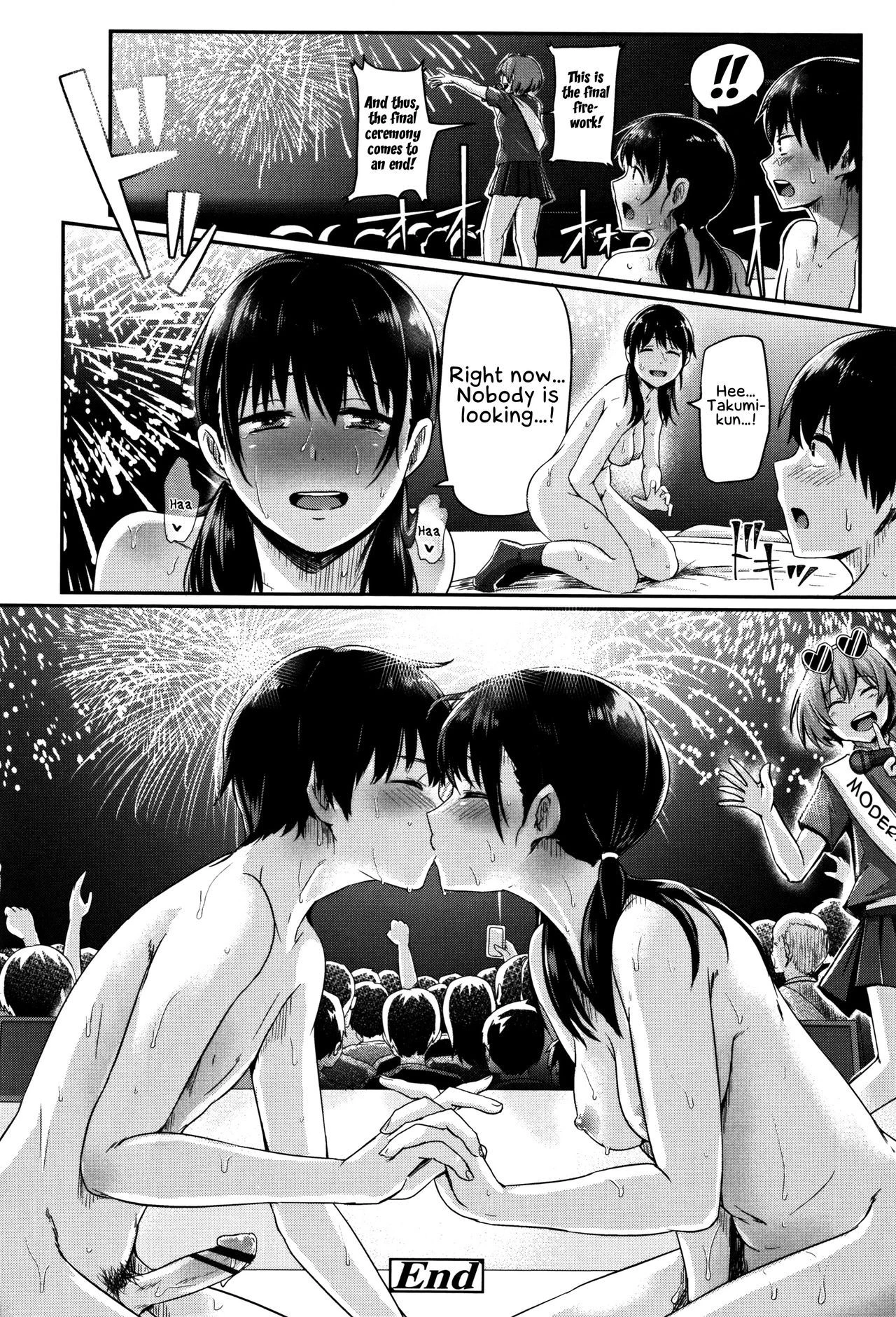 Shishunki Marudashi! | Puberty fully exposed porn comic picture 26