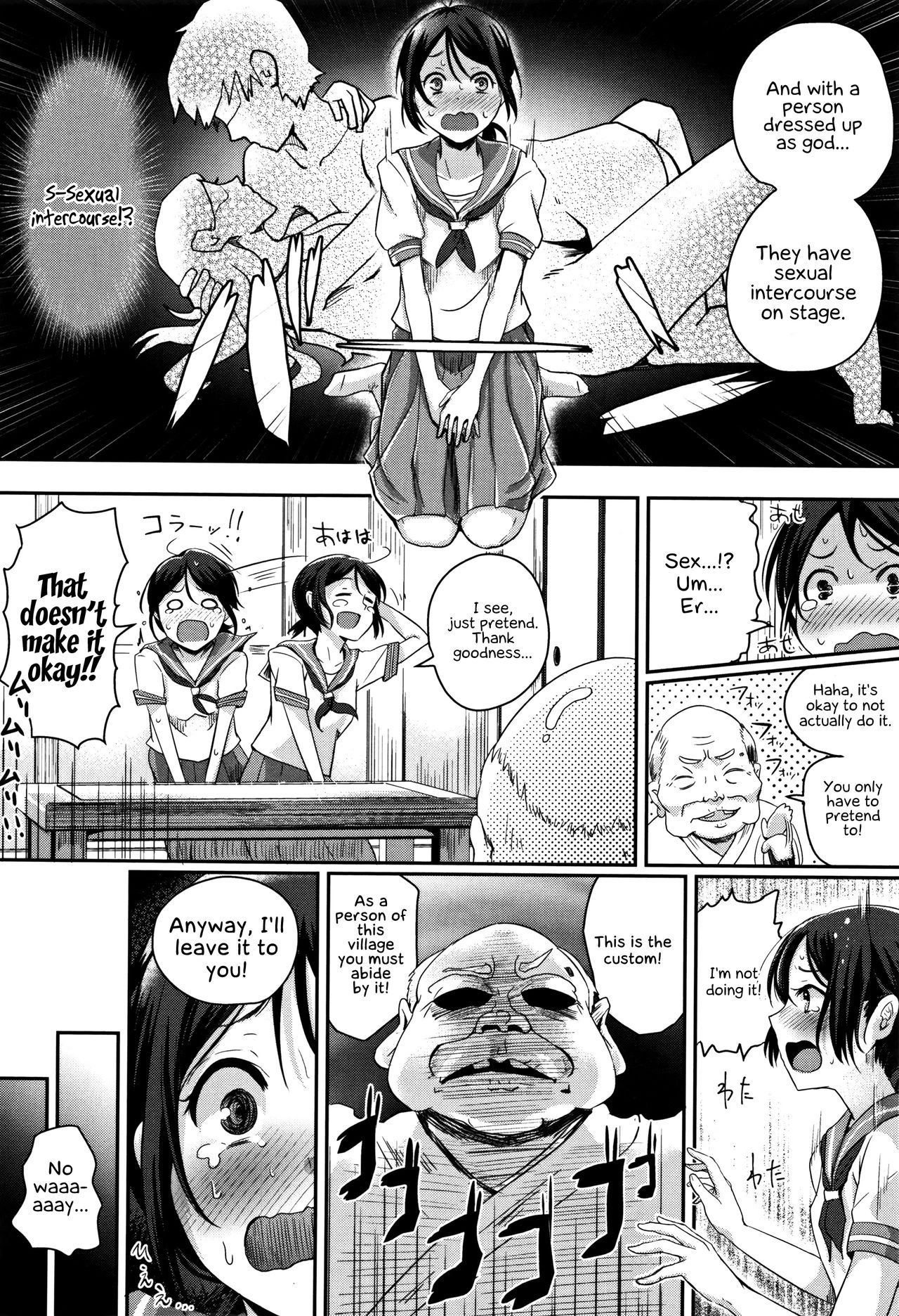 Shishunki Marudashi! | Puberty fully exposed porn comic picture 28