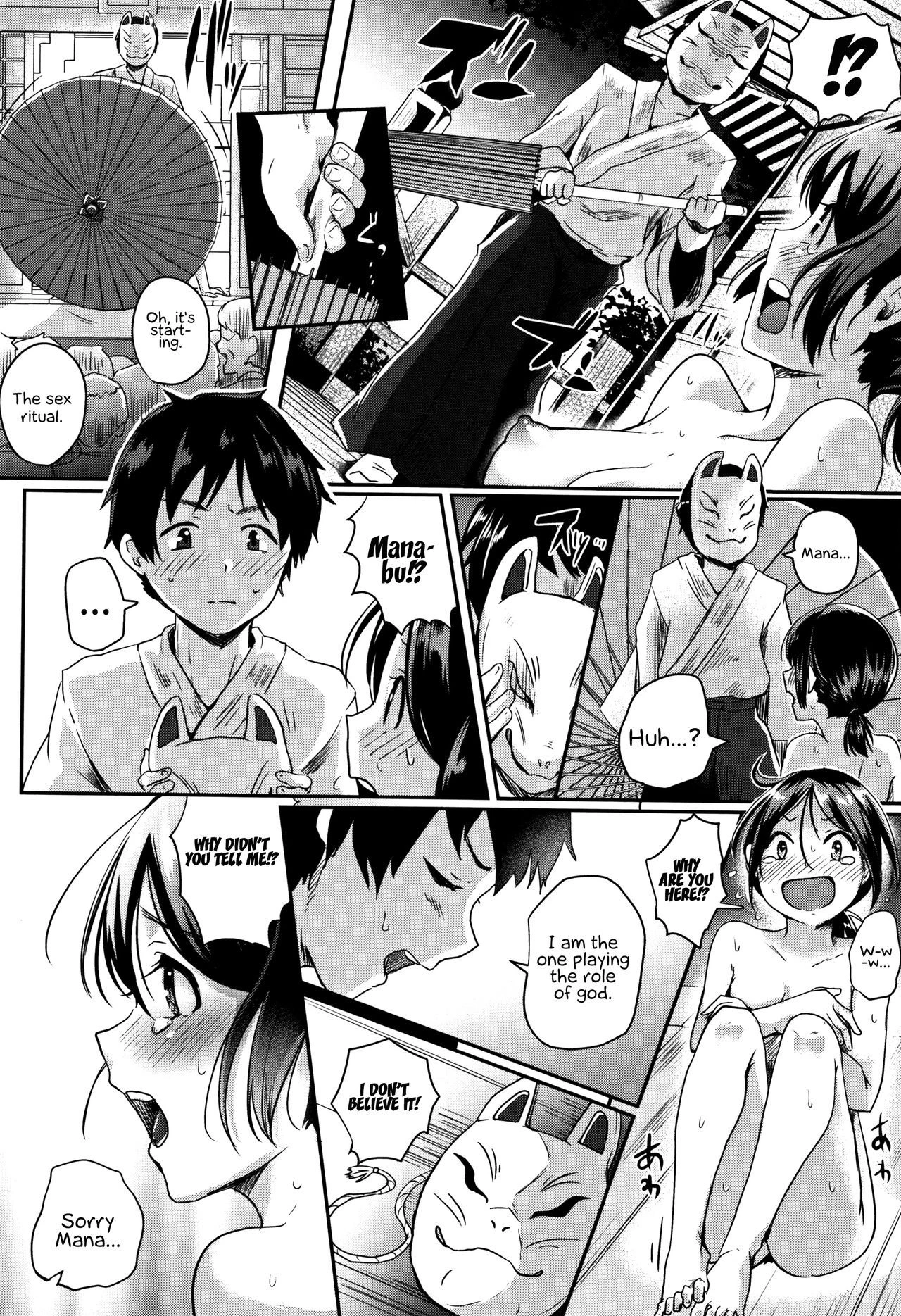 Shishunki Marudashi! | Puberty fully exposed porn comic picture 44
