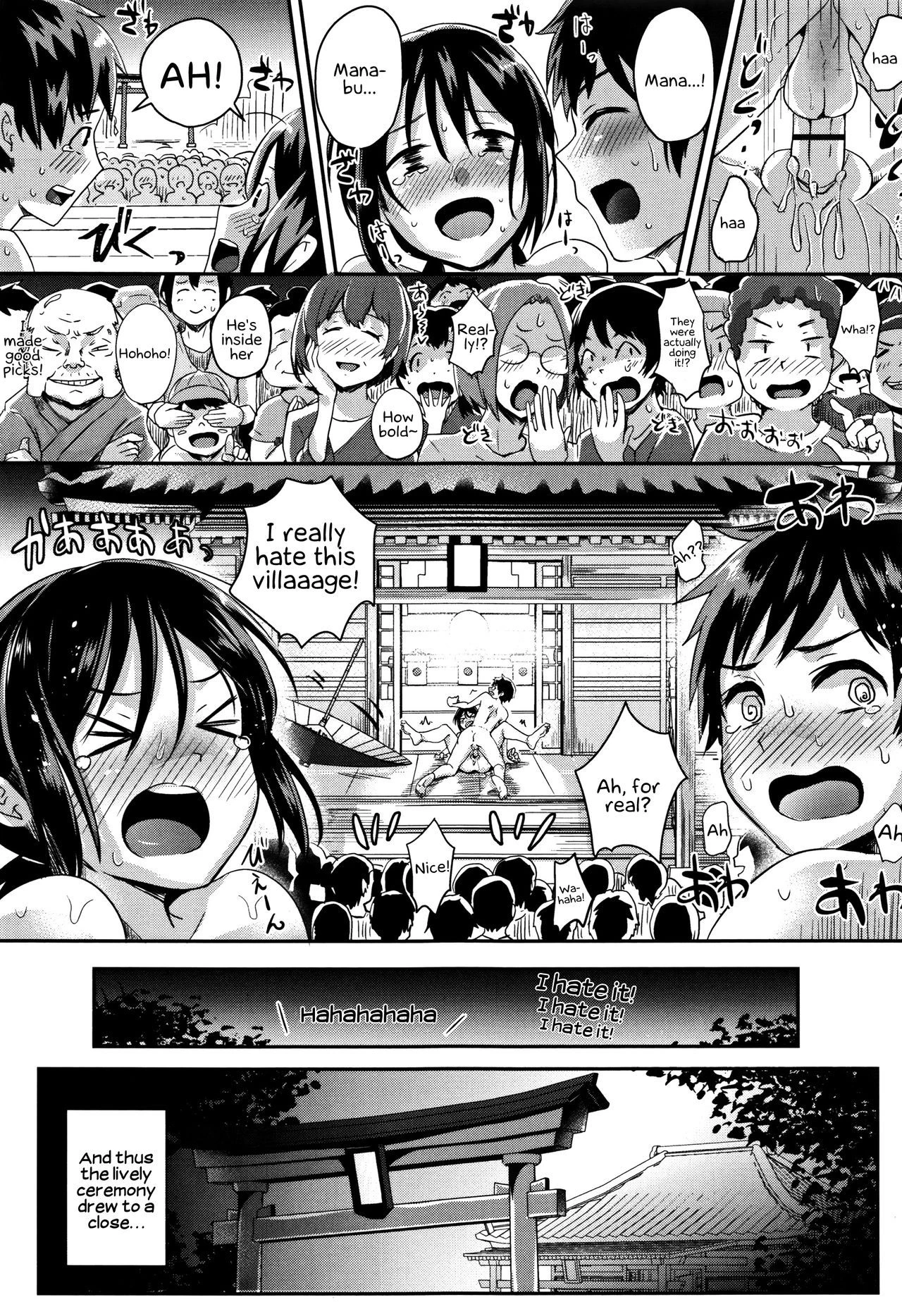 Shishunki Marudashi! | Puberty fully exposed porn comic picture 53