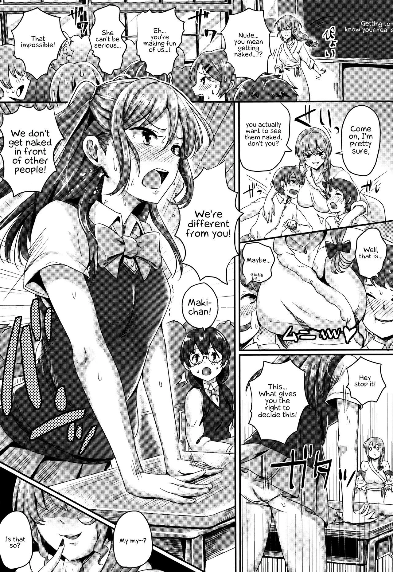 Shishunki Marudashi! | Puberty fully exposed porn comic picture 57