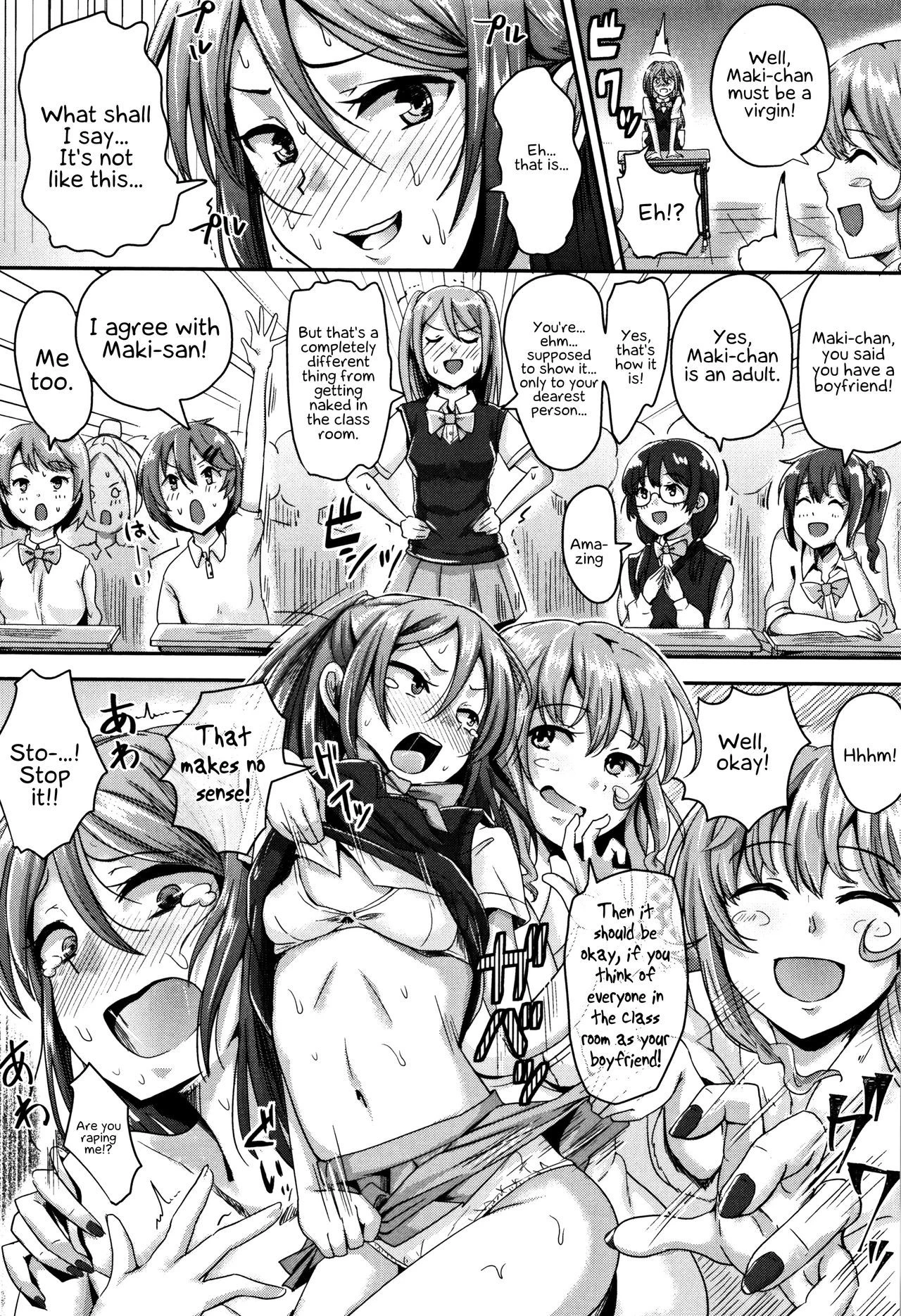 Shishunki Marudashi! | Puberty fully exposed porn comic picture 58