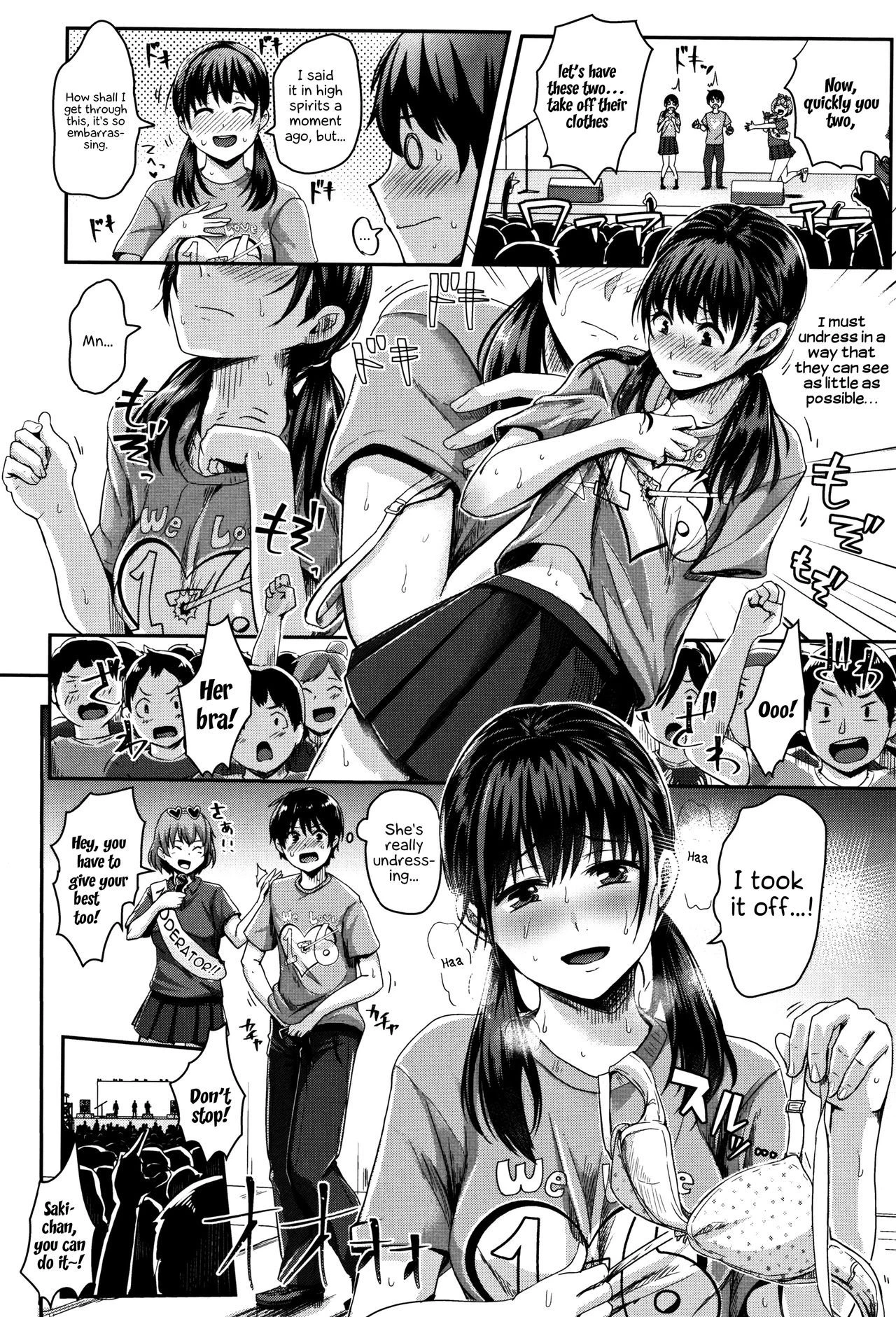 Shishunki Marudashi! | Puberty fully exposed porn comic picture 8