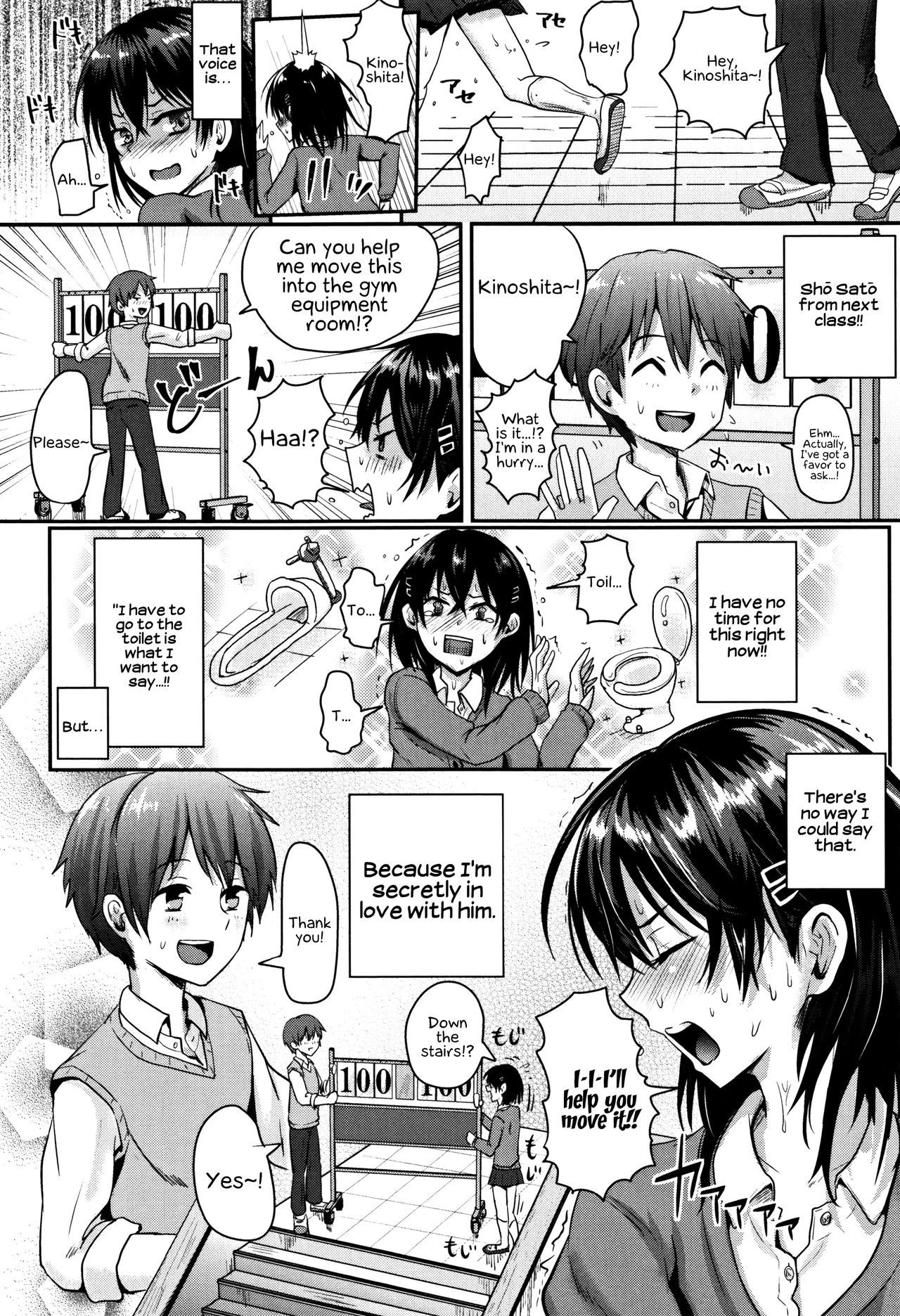 Shishunki Marudashi! | Puberty fully exposed porn comic picture 86