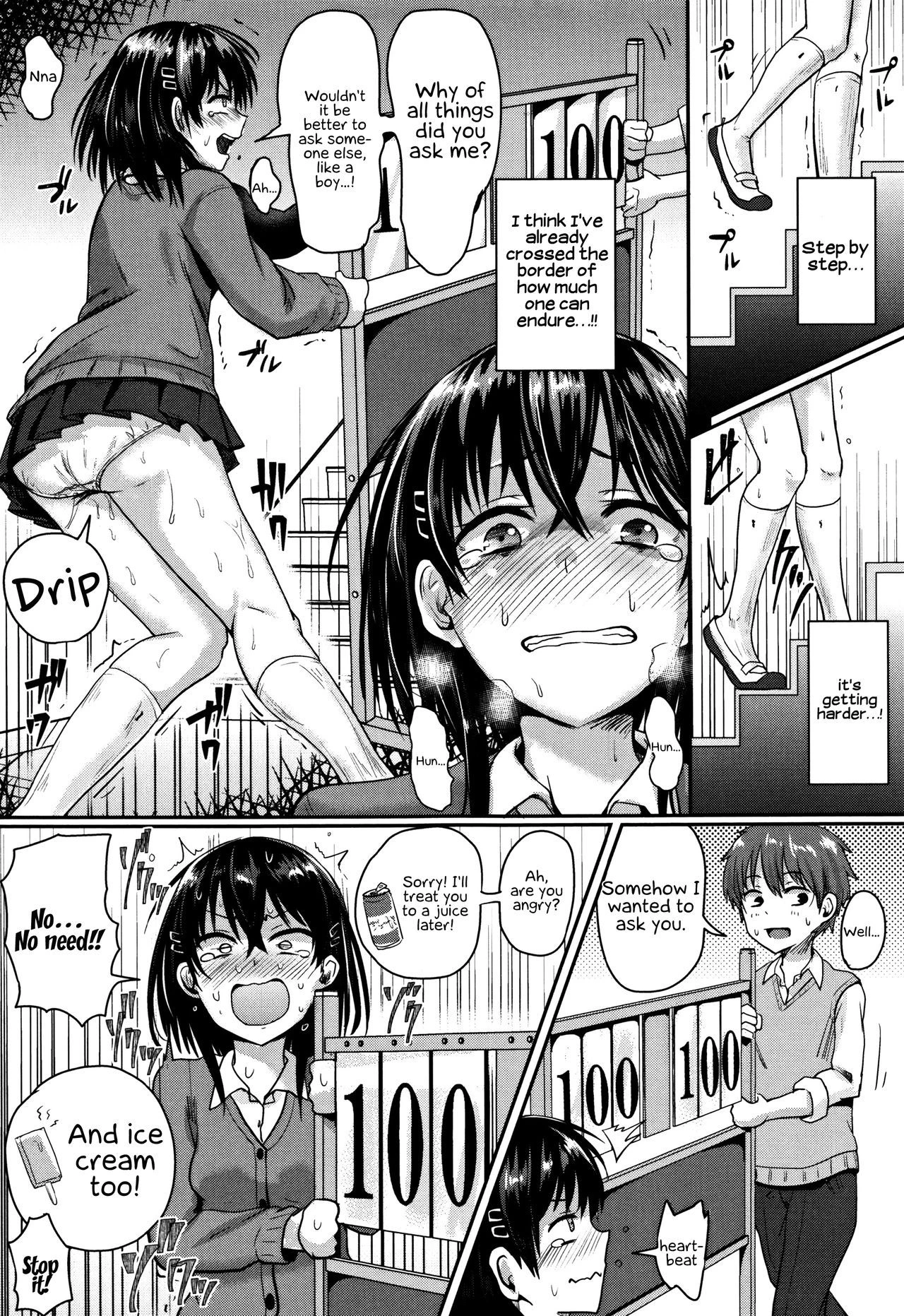 Shishunki Marudashi! | Puberty fully exposed porn comic picture 87