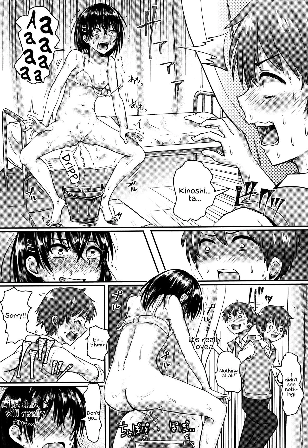 Shishunki Marudashi! | Puberty fully exposed porn comic picture 93