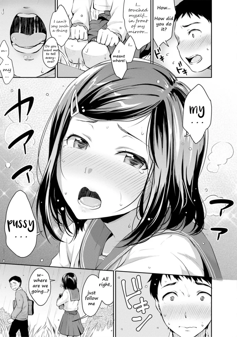 Shishunki Sex porn comic picture 13