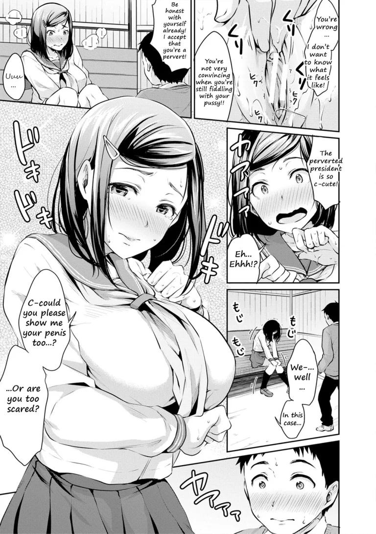 Shishunki Sex porn comic picture 17
